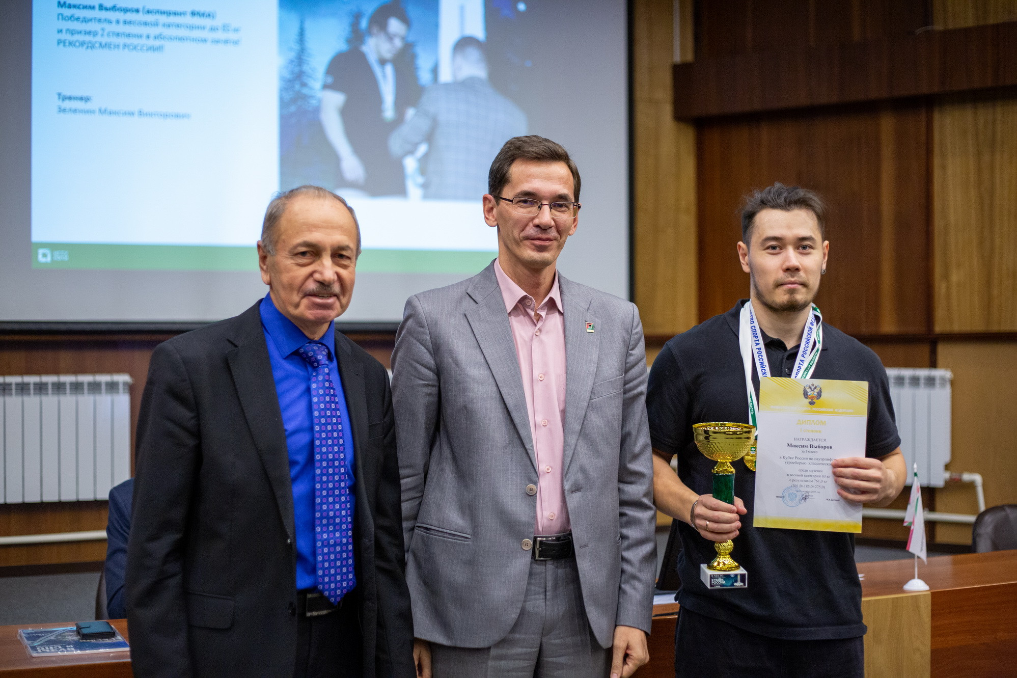 фотография: А. Непомнящих