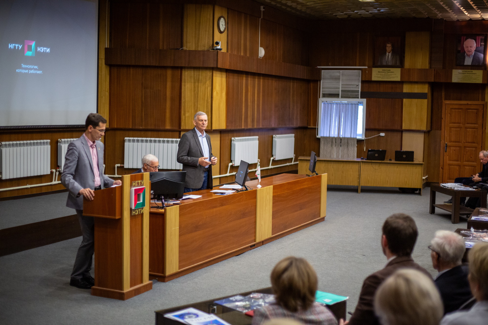 фотография: А. Непомнящих