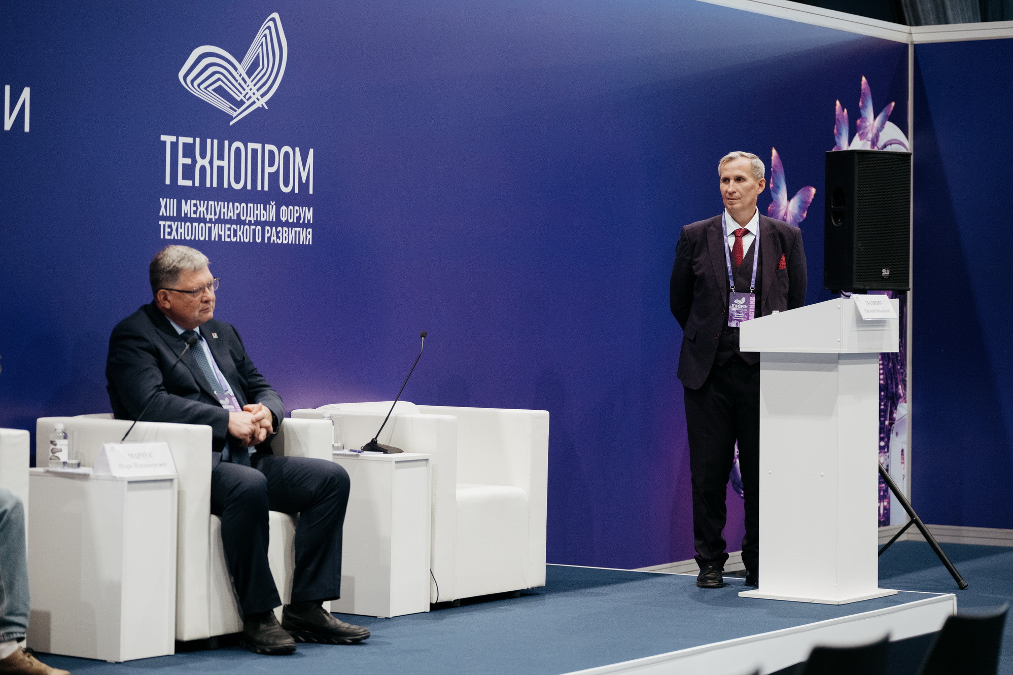 фотография: В. Гуськов