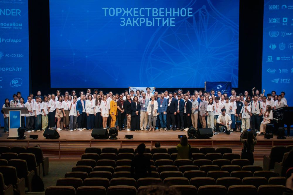 фотография: предоставлены факультетом энергетики