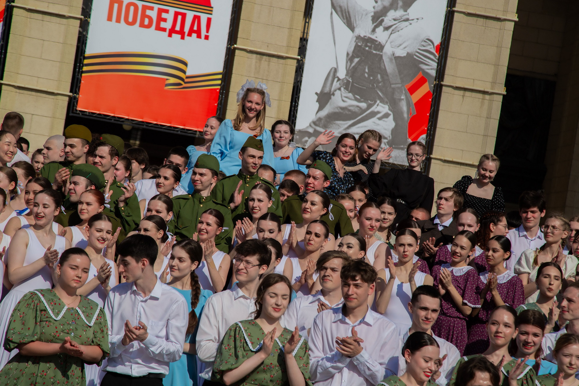 фотография: А. Непомнящих