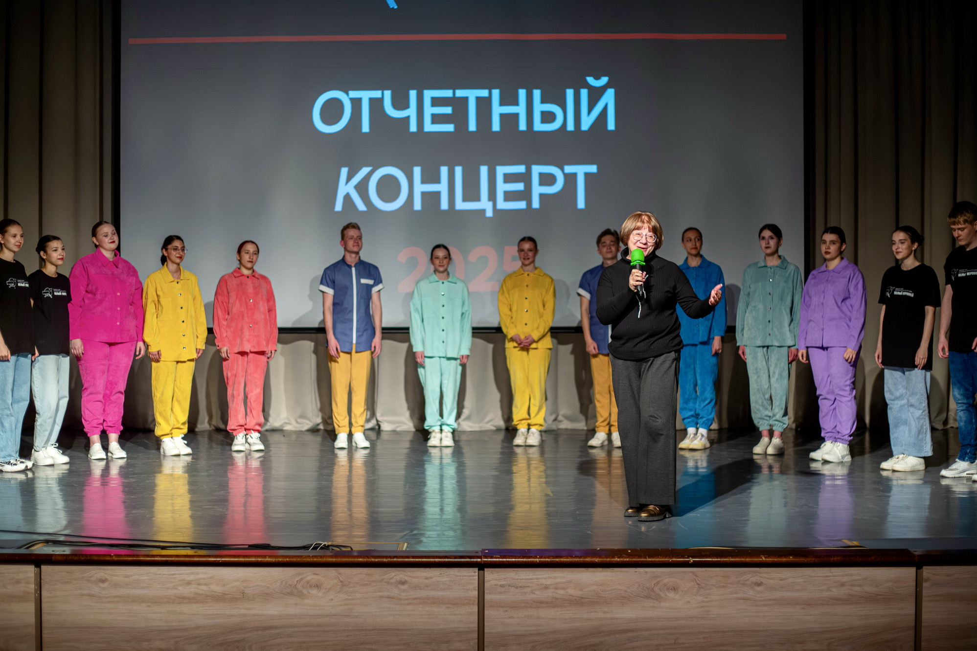 фотография: А. Непомнящих