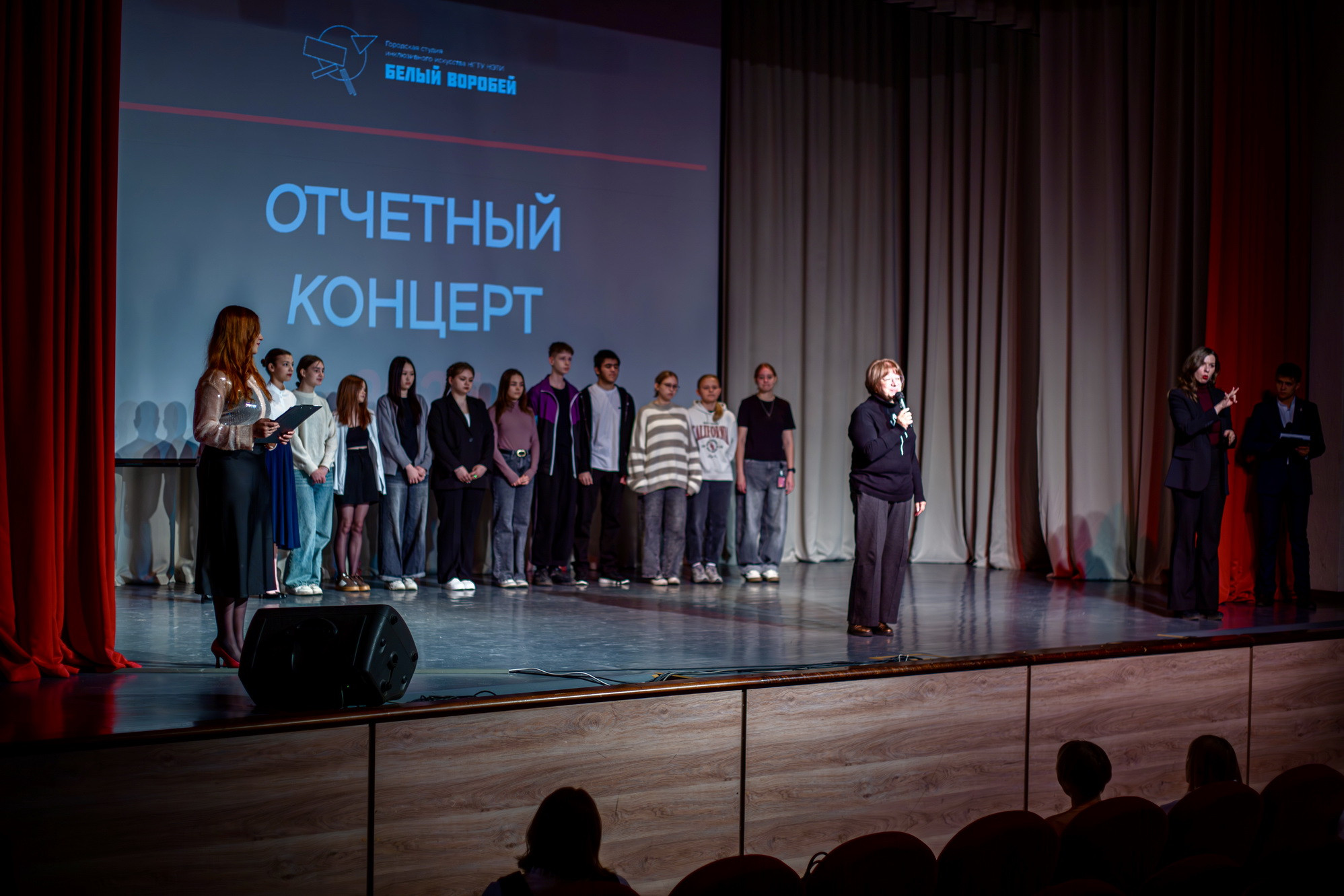 фотография: А. Непомнящих