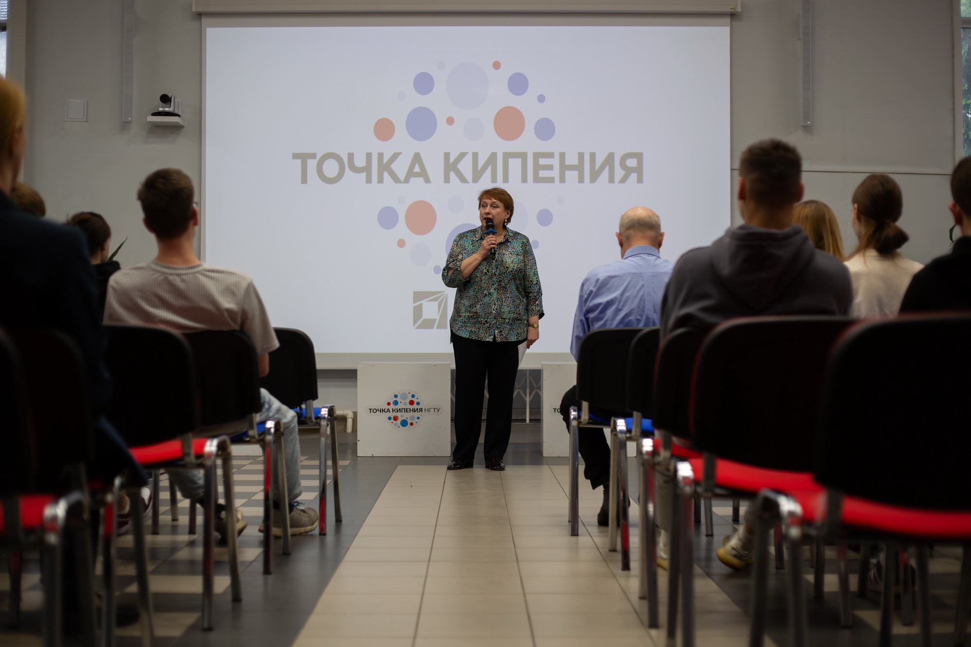 фотография: А. Непомнящих