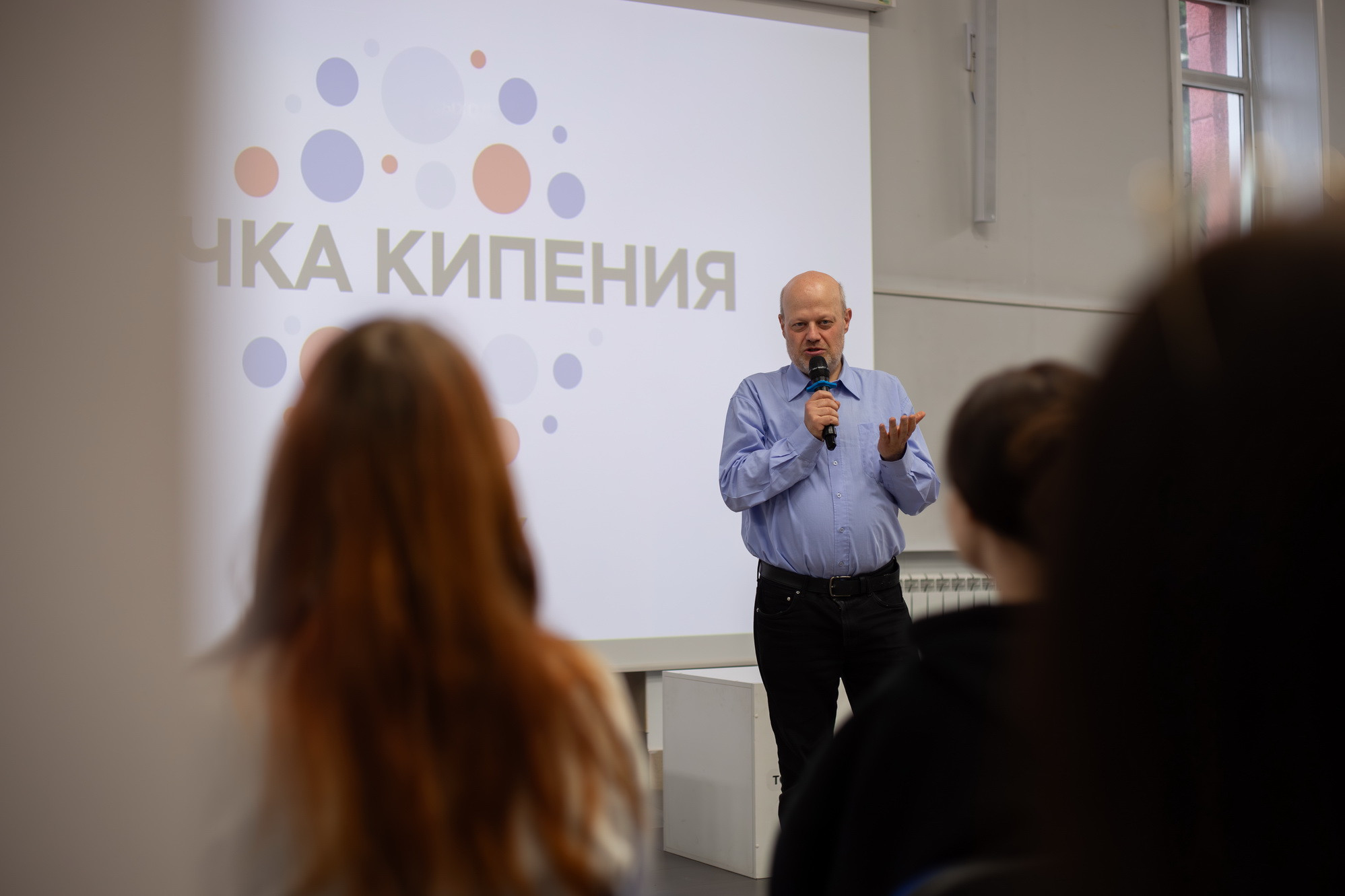 фотография: А. Непомнящих