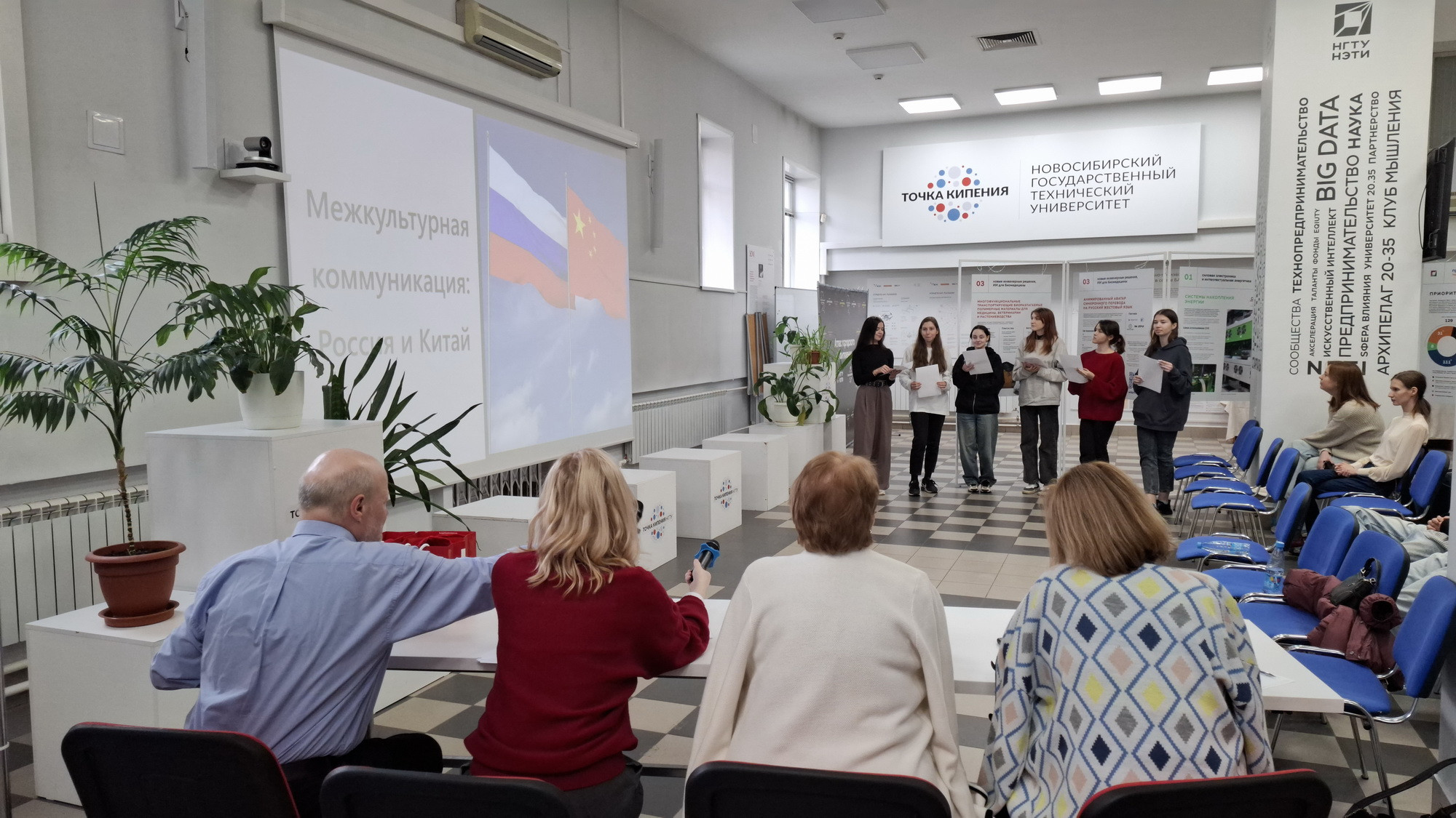 фотография: А. Непомнящих