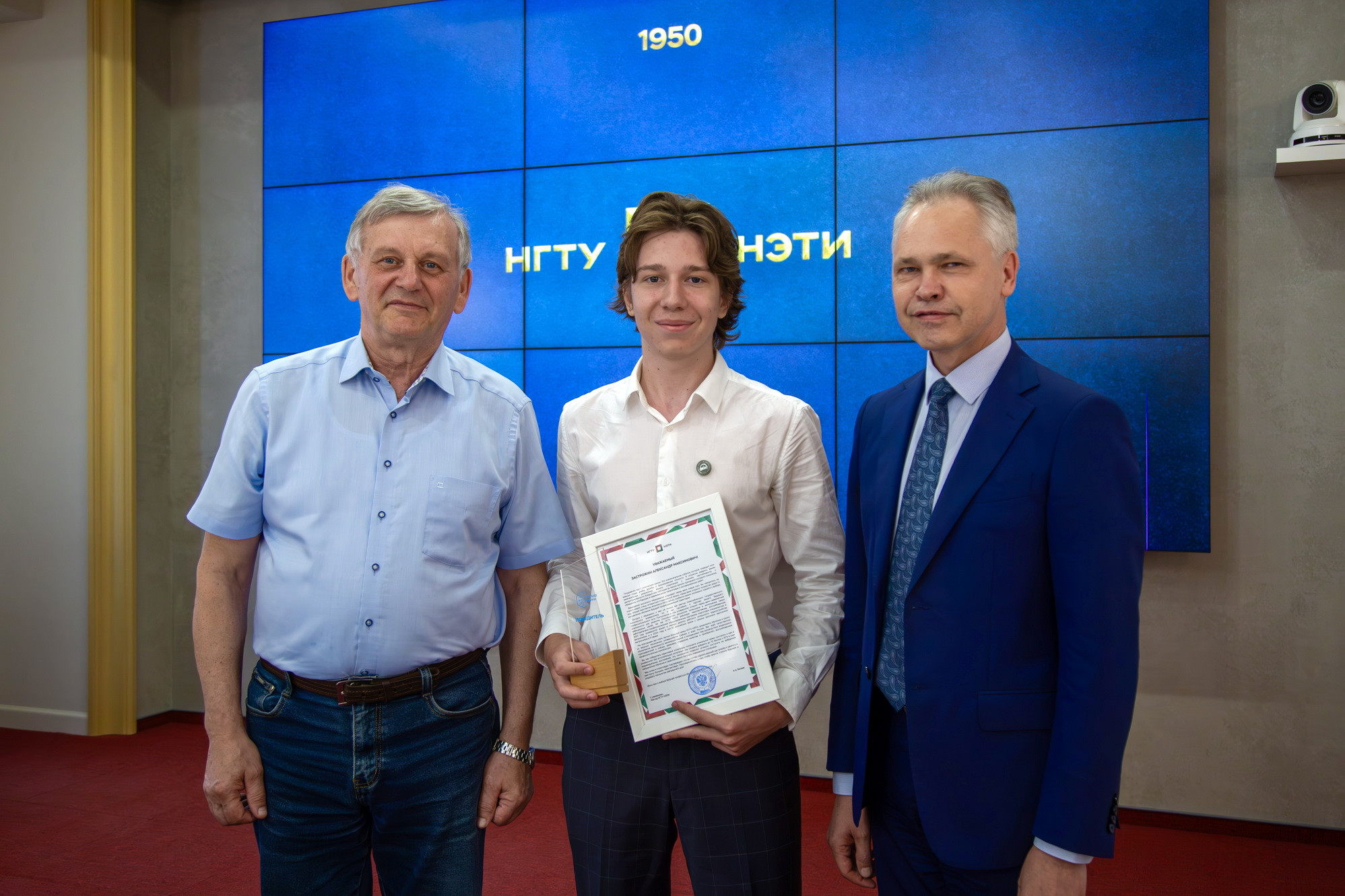 фотография: А. Непомнящих