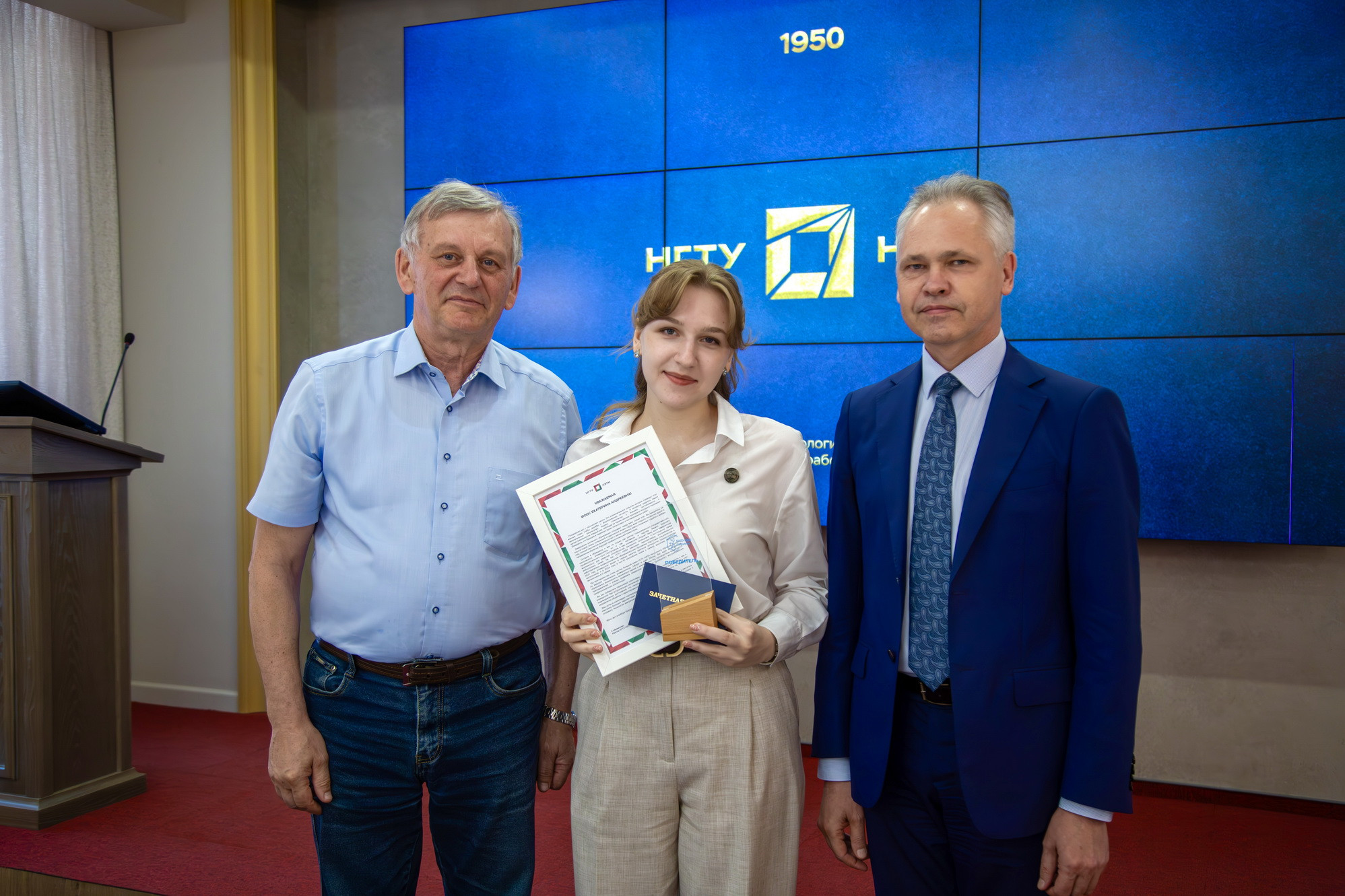 фотография: А. Непомнящих