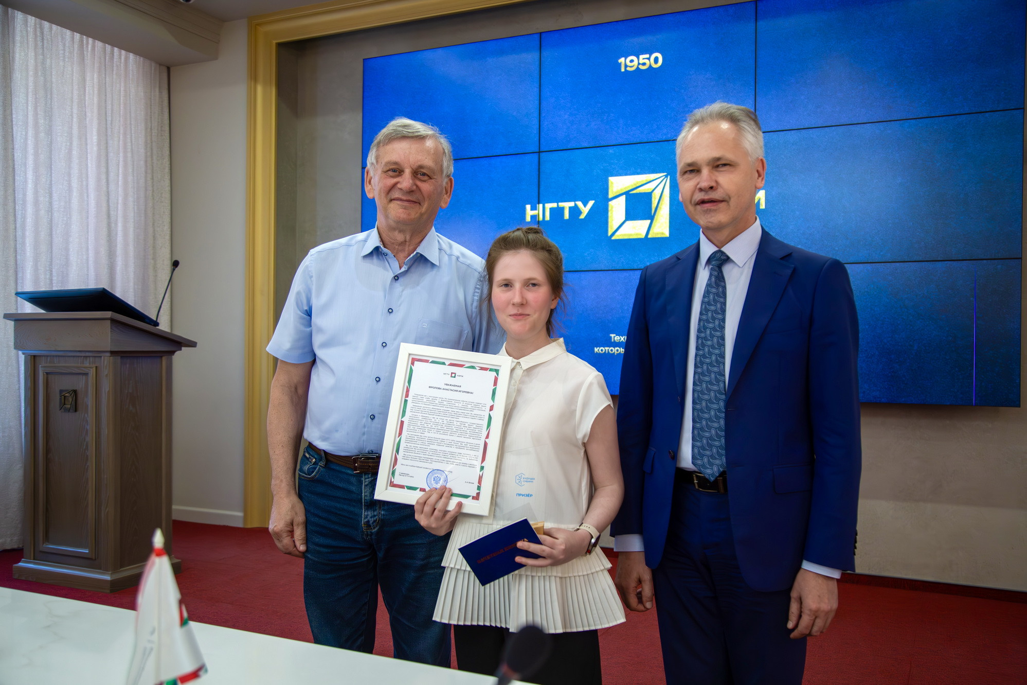 фотография: А. Непомнящих