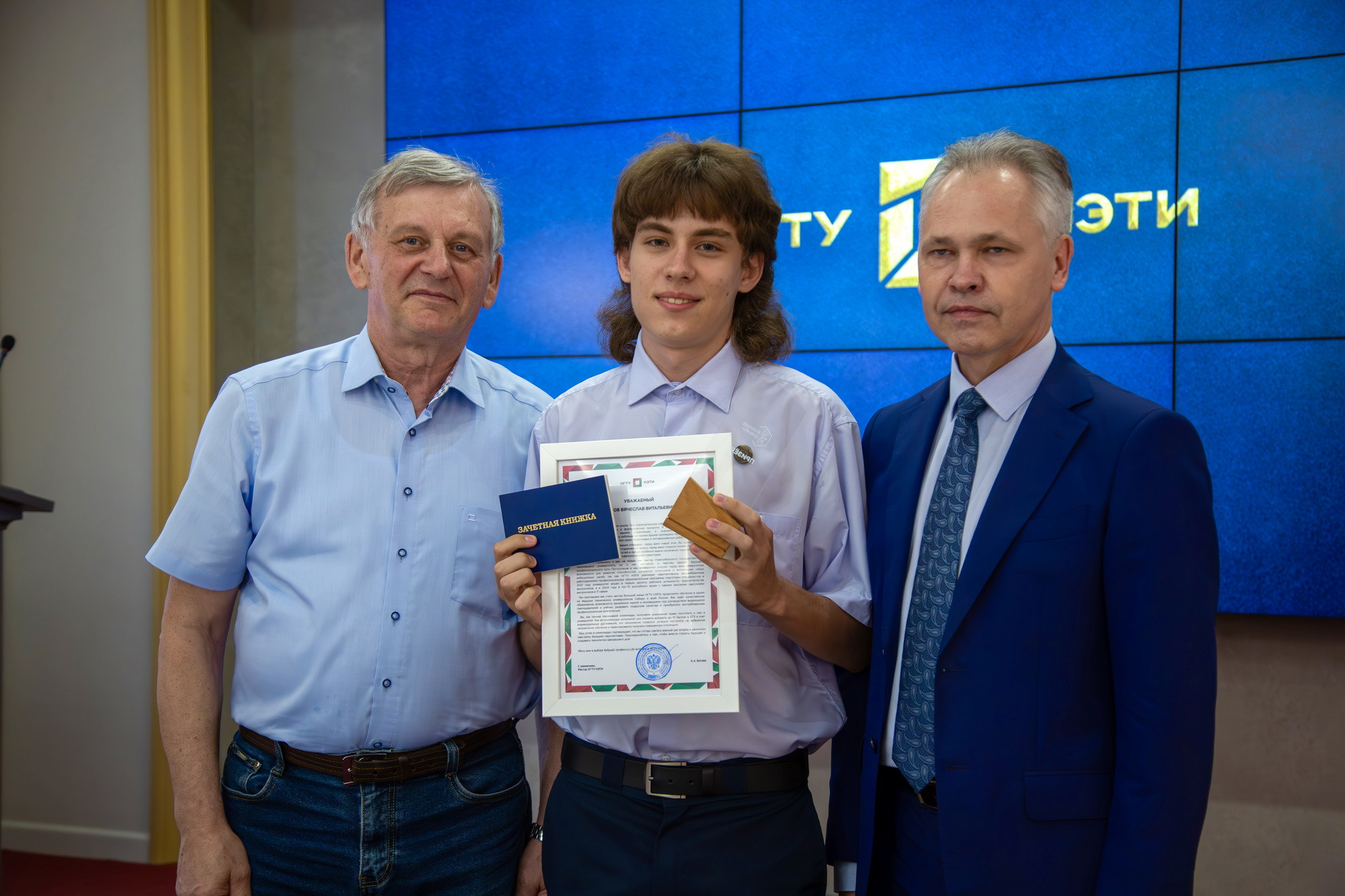 фотография: А. Непомнящих