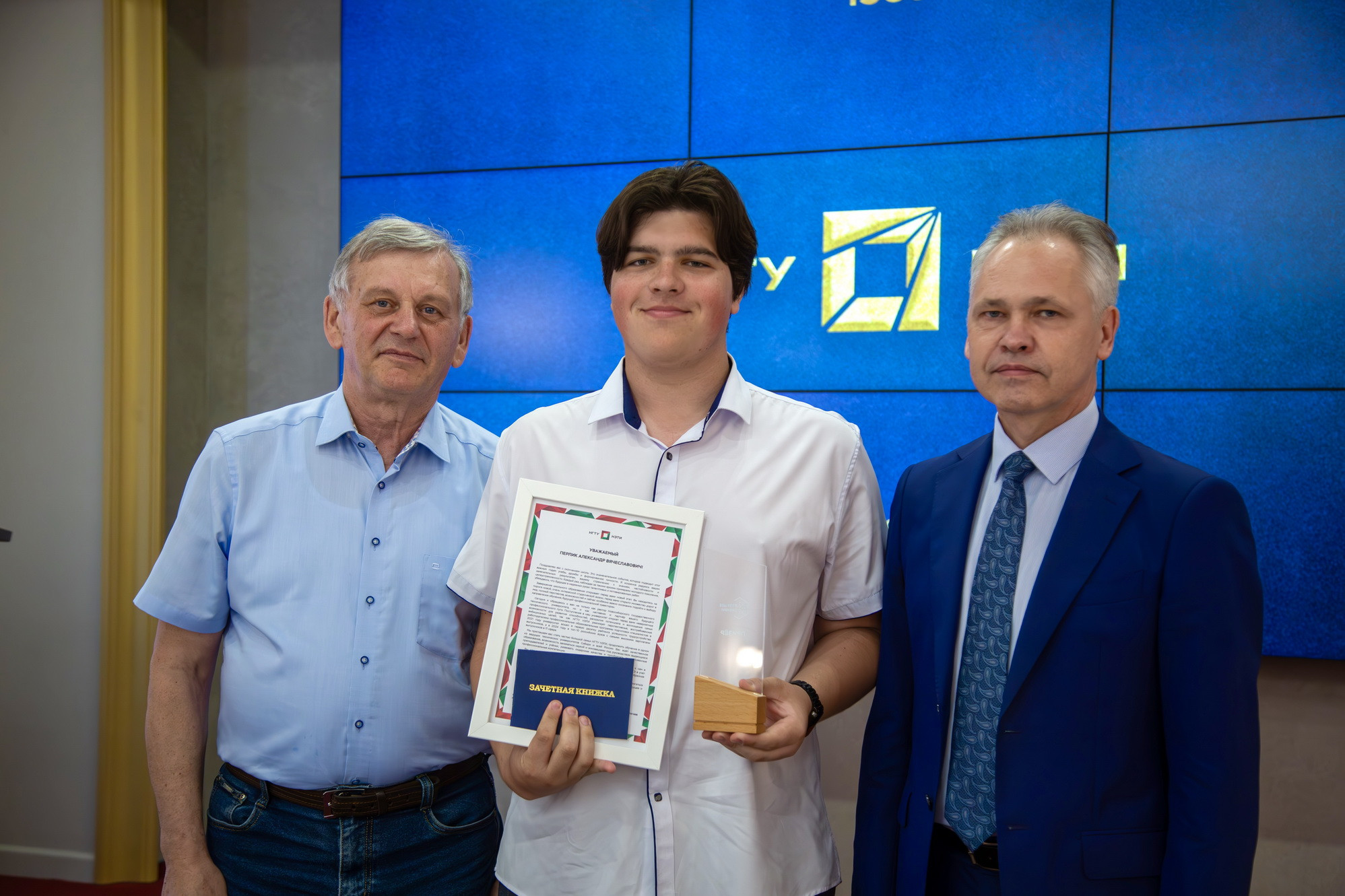 фотография: А. Непомнящих