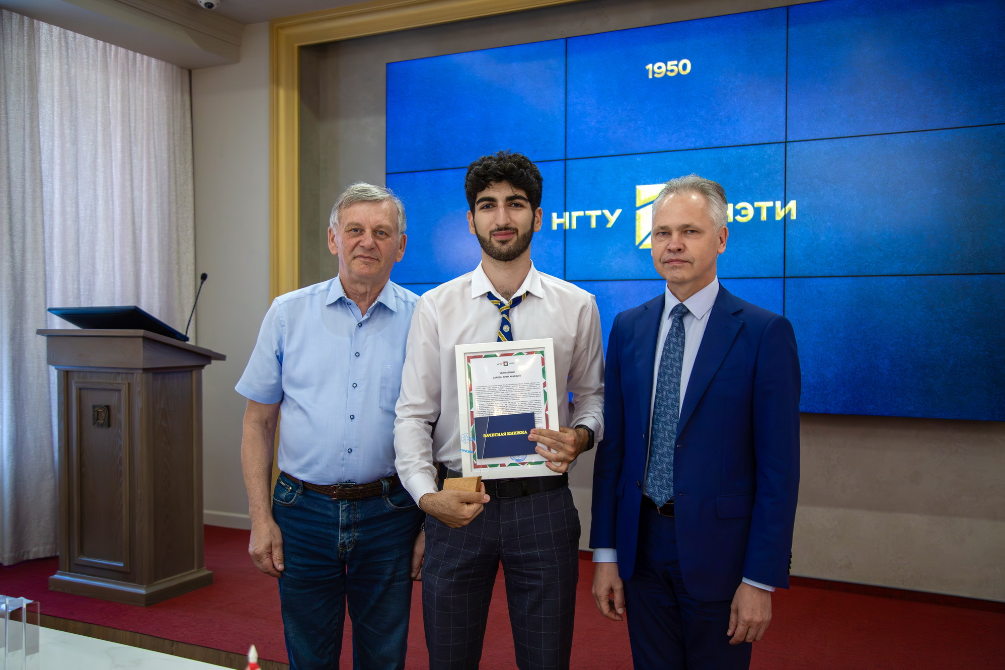 фотография: А. Непомнящих