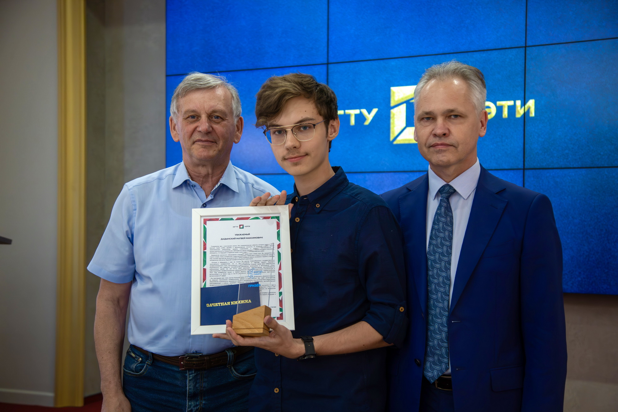 фотография: А. Непомнящих