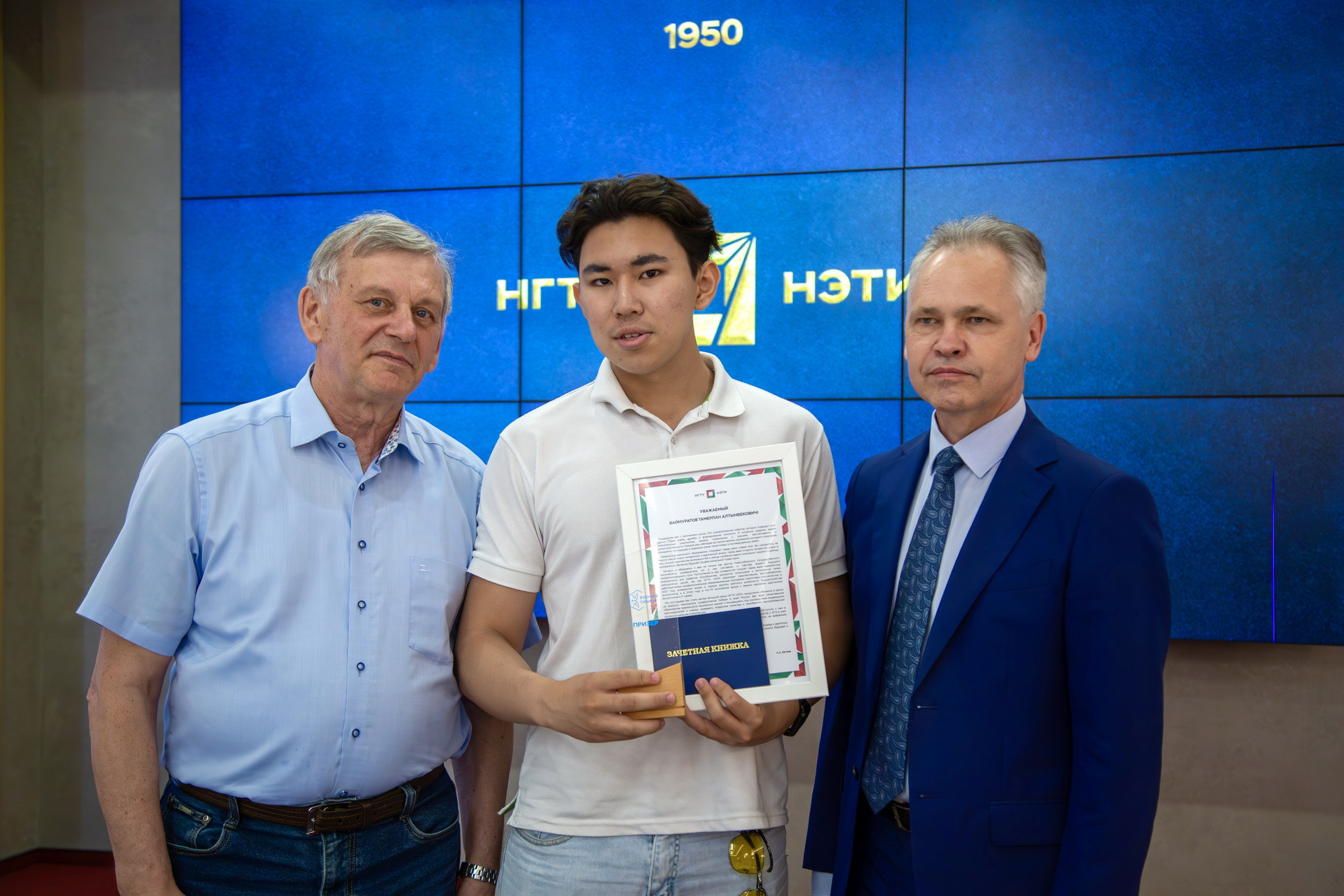 фотография: А. Непомнящих