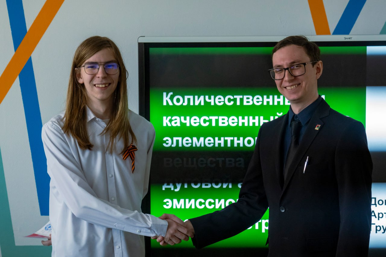 фотография: предоставлены кафедрой оптических и информационных технологий