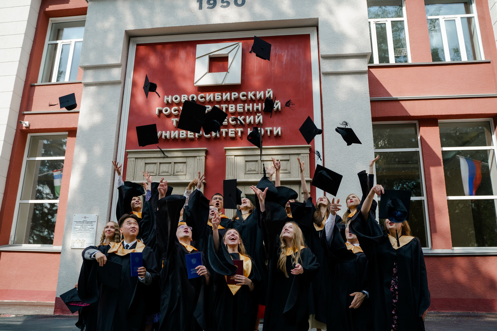 фотография: Д. Фоменков 