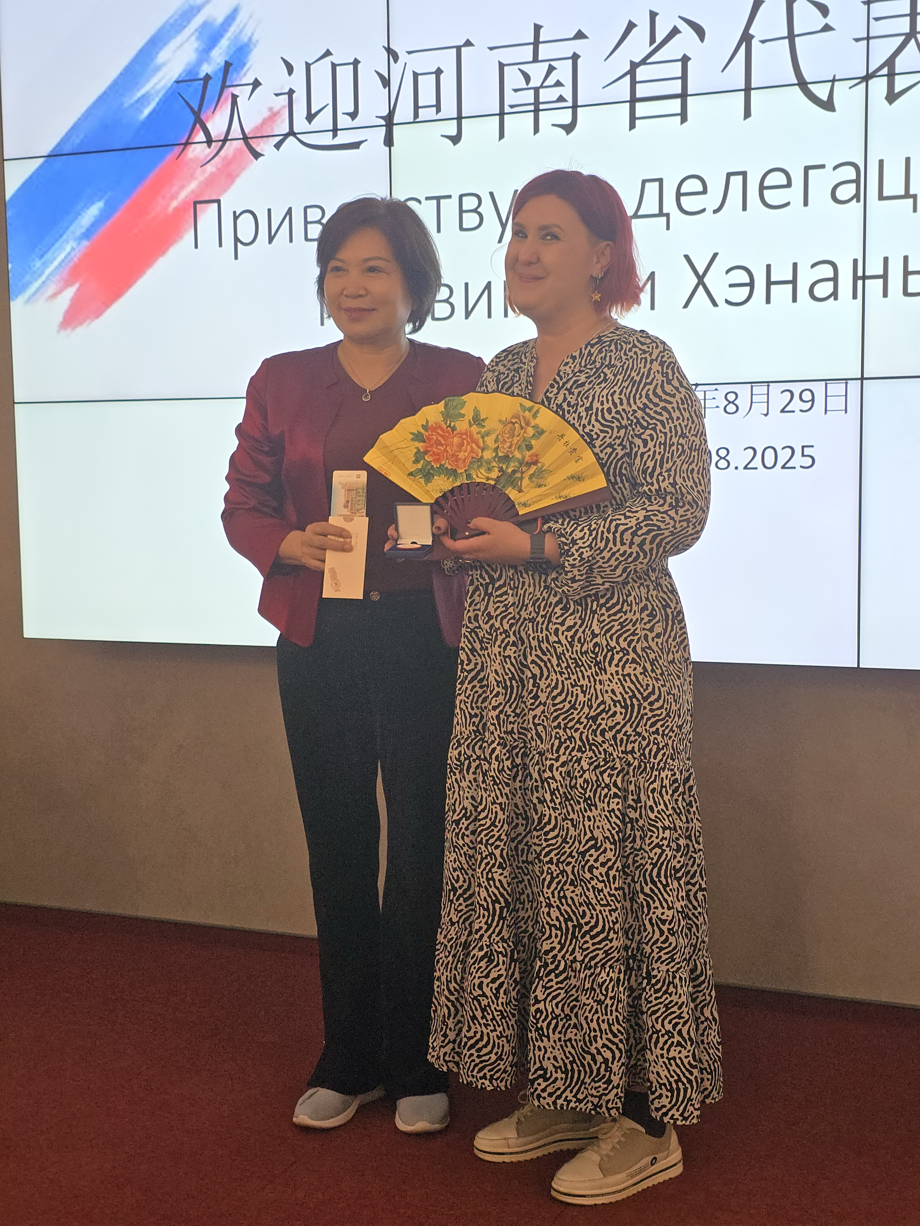 фотография: Предоставлено управлением международного сотрудничества