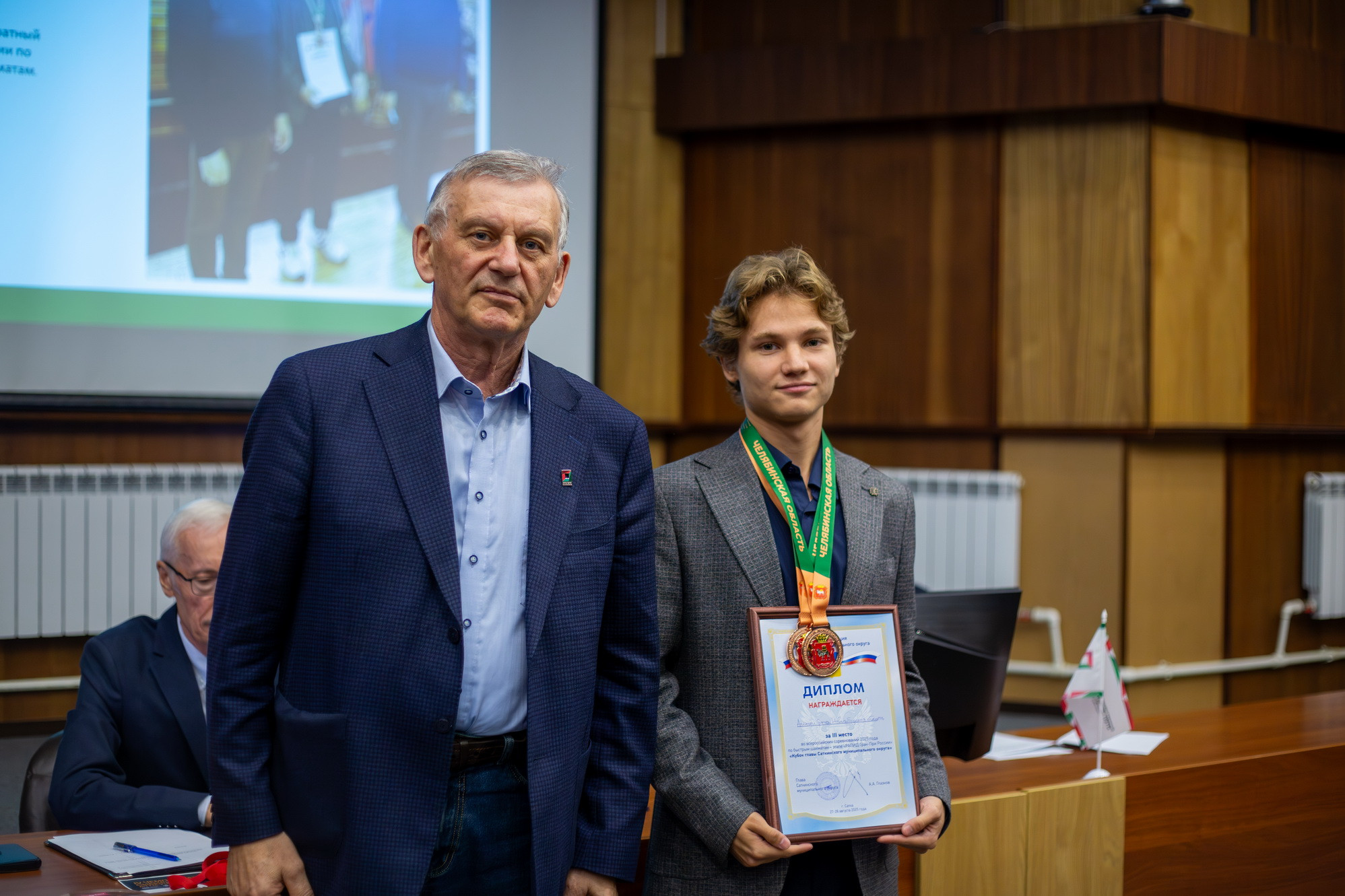 фотография: А. Непомнящих