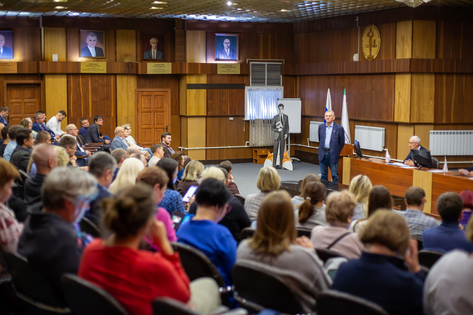 фотография: А. Непомнящих