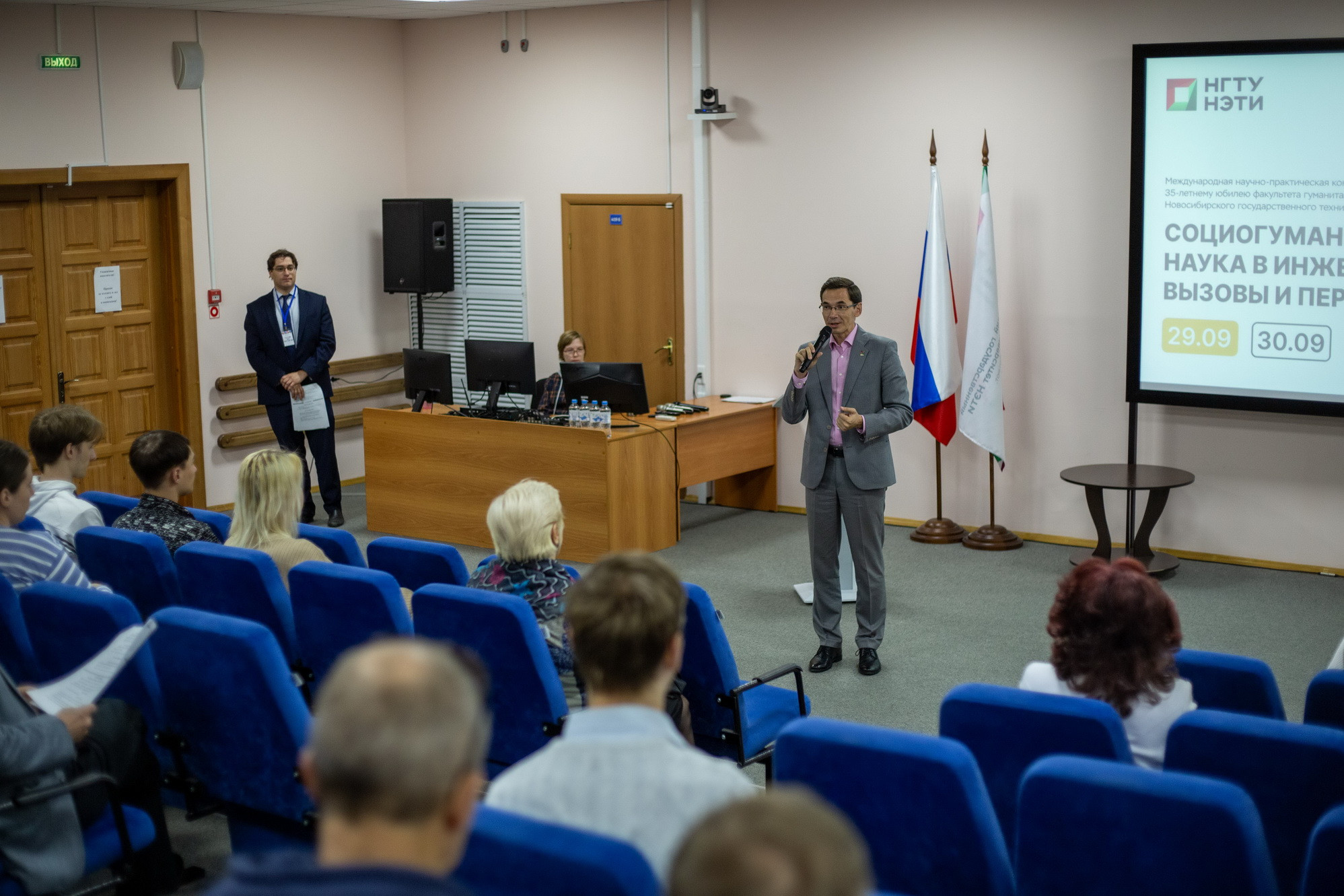 фотография: А. Непомнящих, Д. Фоменков