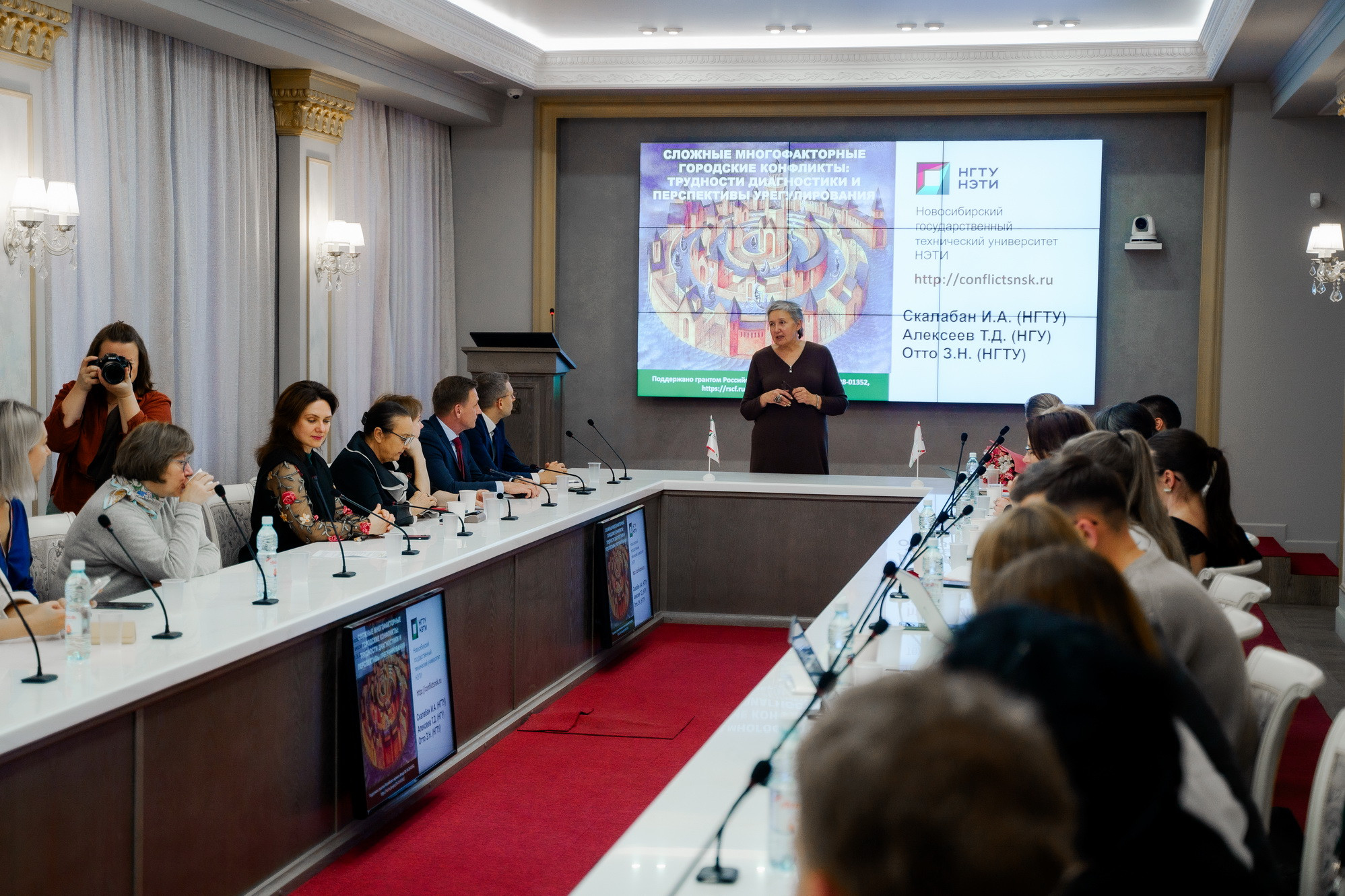 фотография: Д. Фоменков 