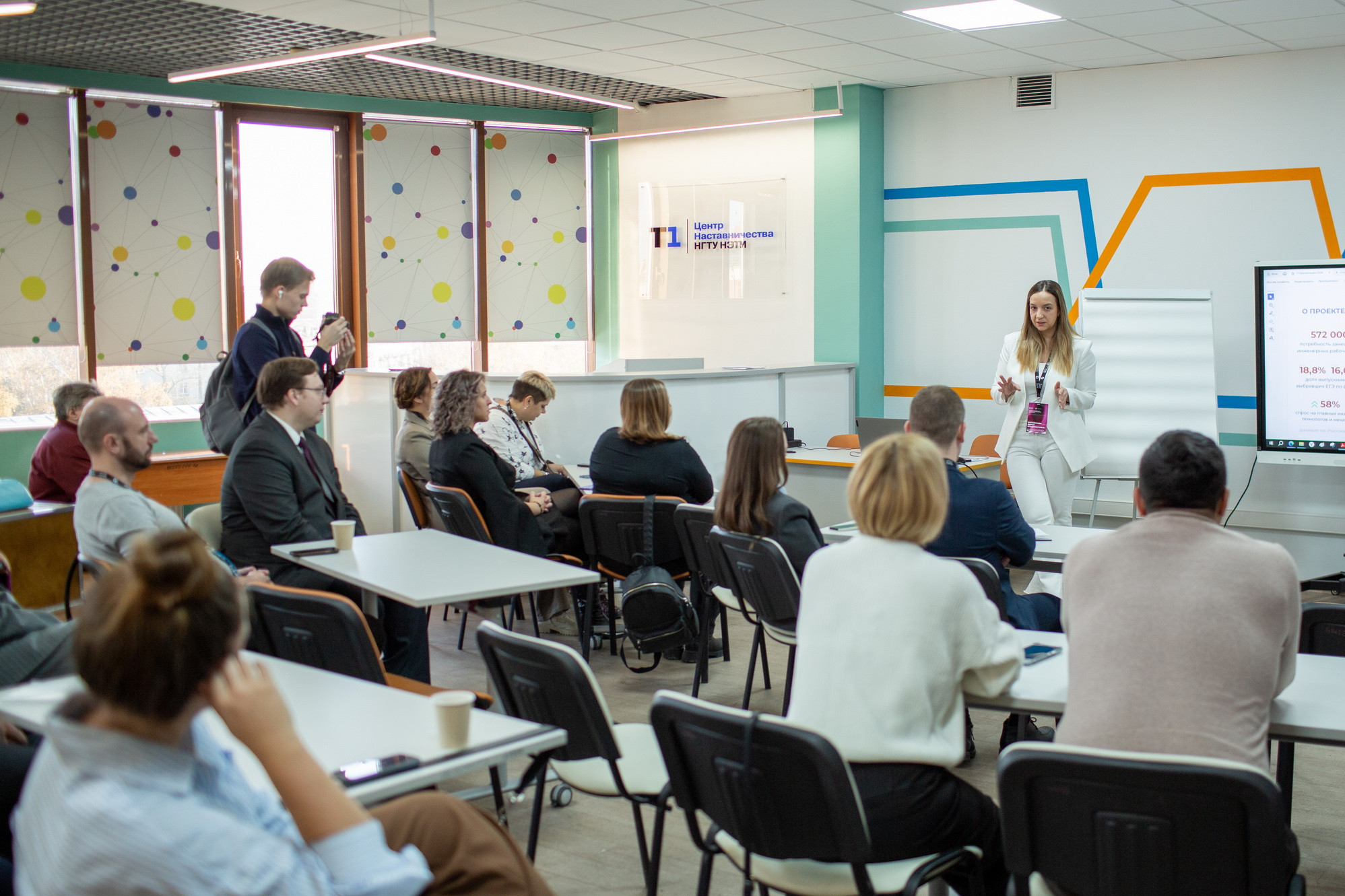 фотография: А. Непомнящих, Д. Фоменков