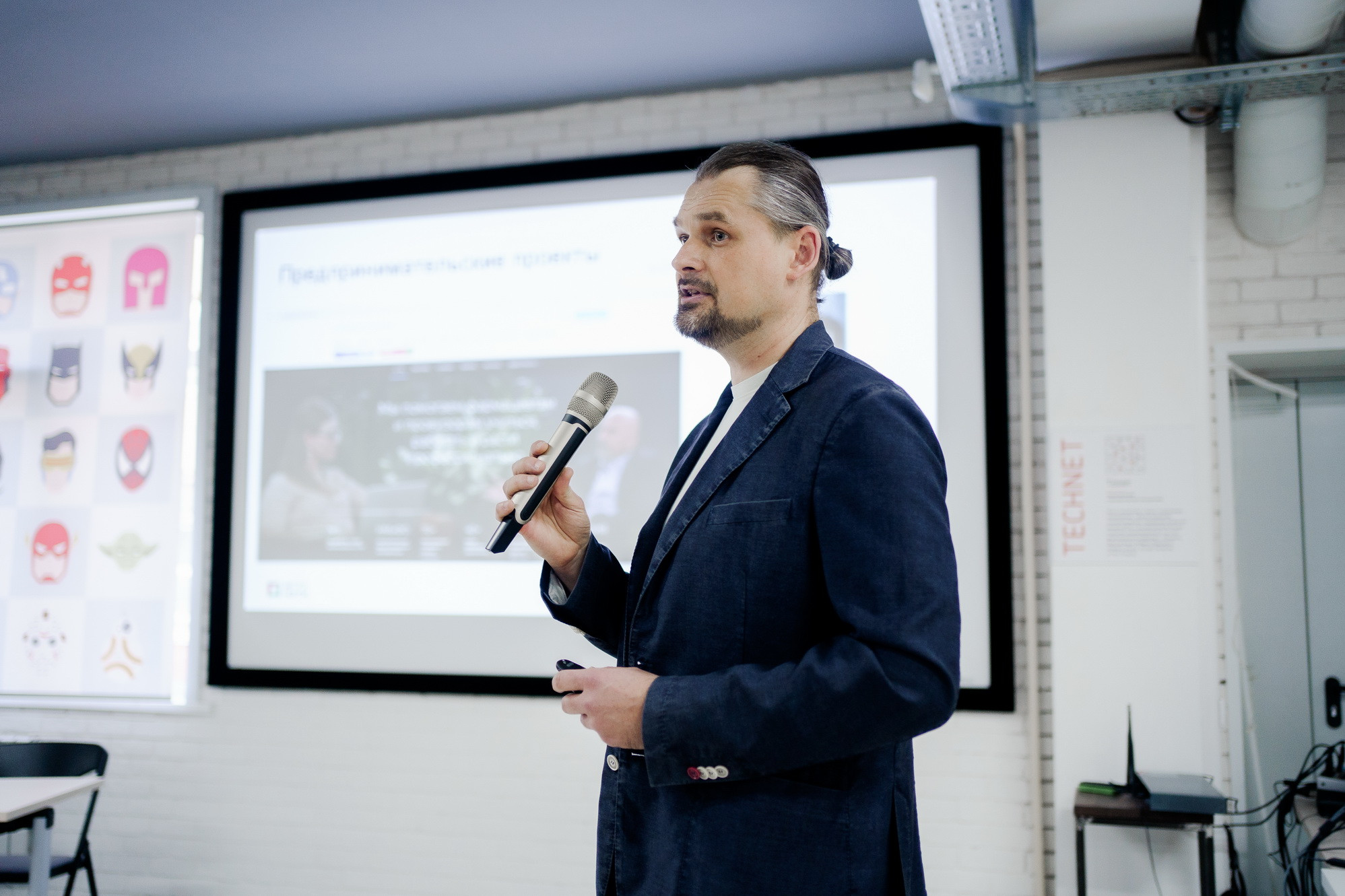 фотография: Д. Фоменков