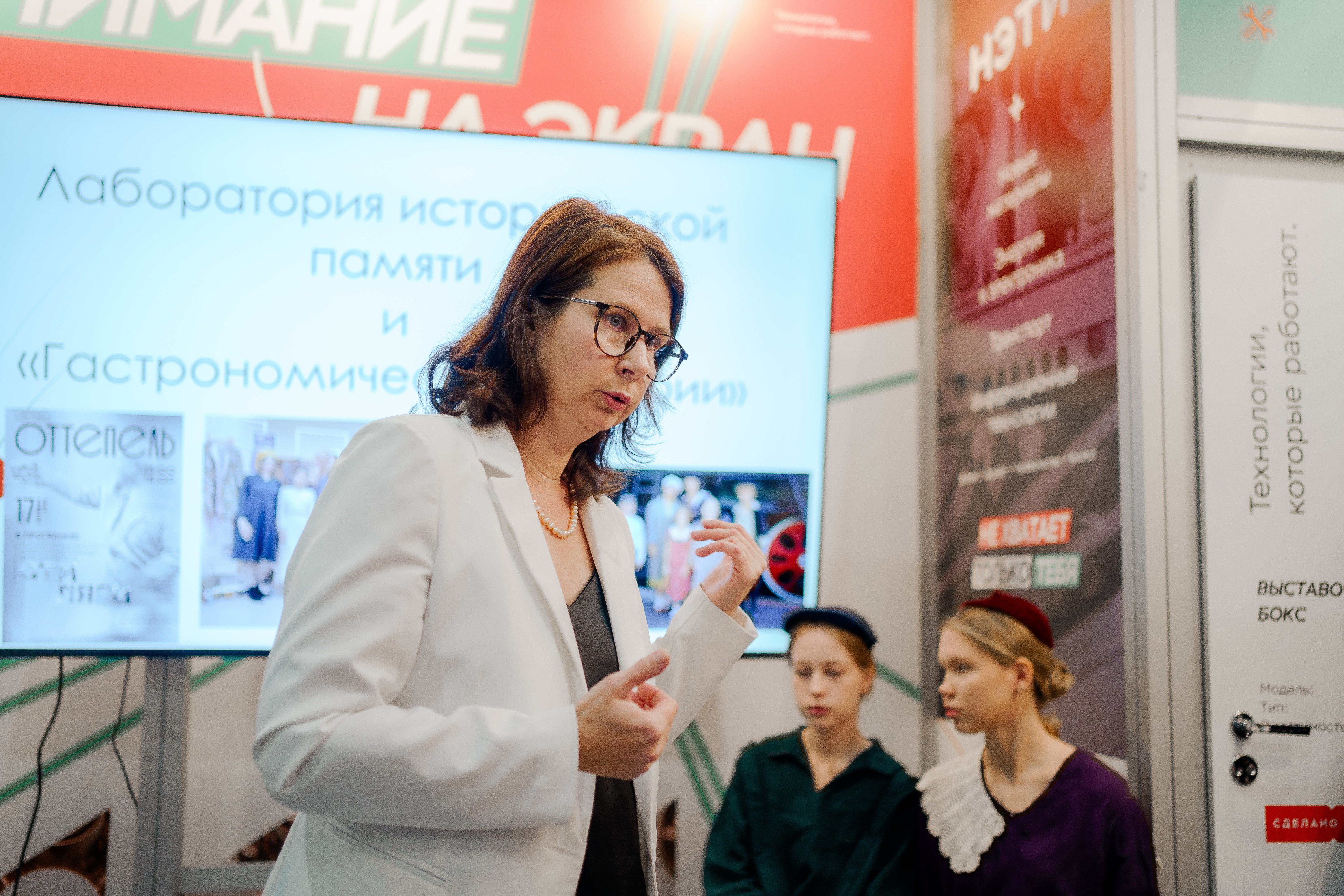 От кино до мегасайенс: НГТУ НЭТИ принял участие в выставке «Учебная Сибирь», фотография: Д. Фоменков