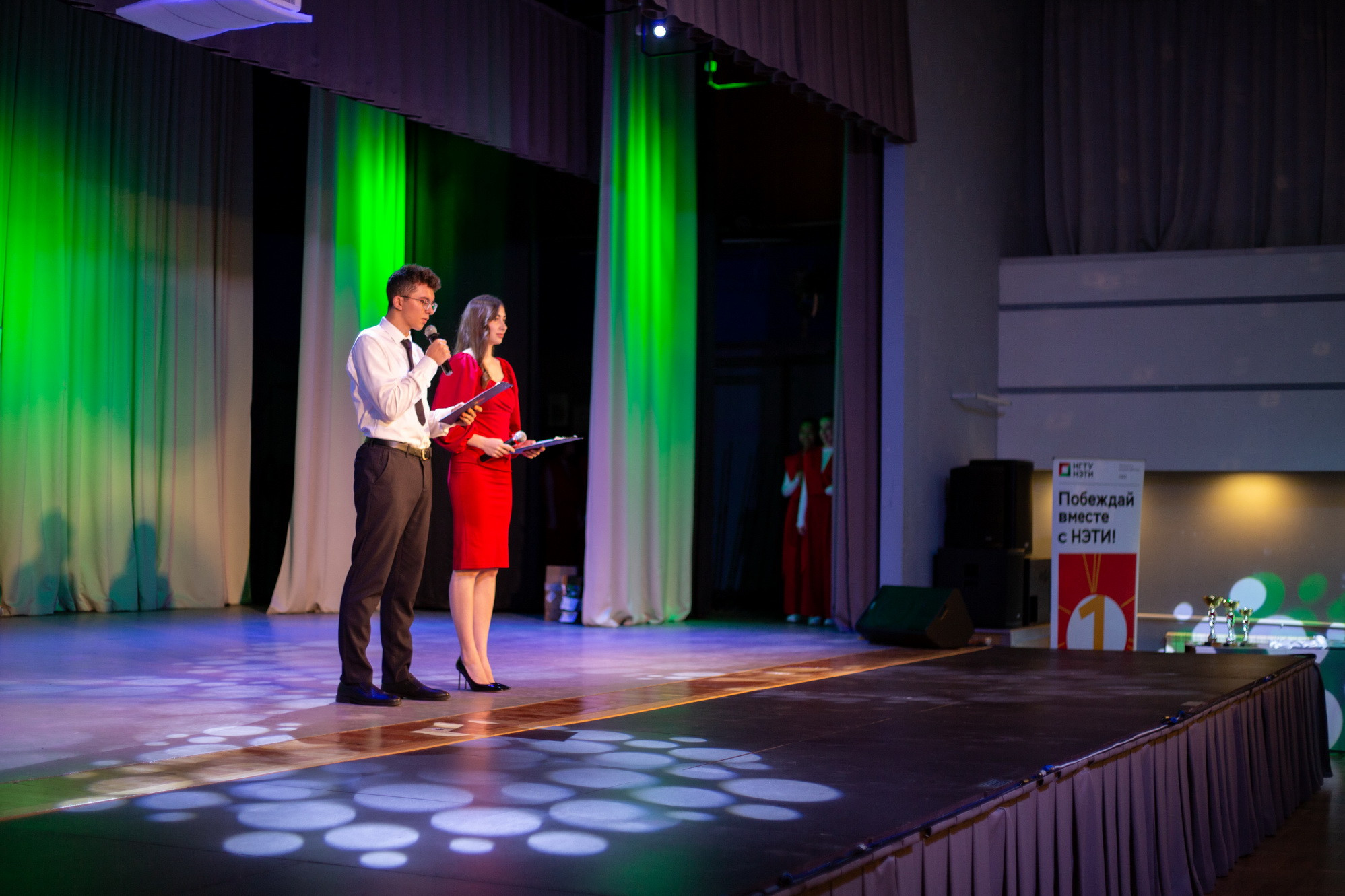 фотография: А. Непомнящих