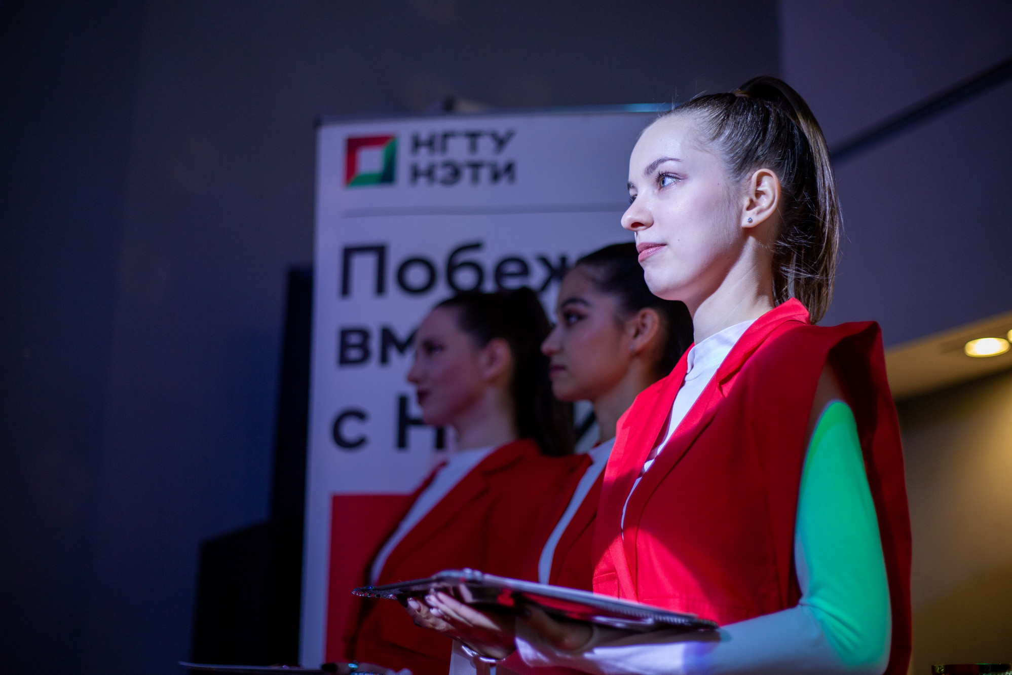 фотография: А. Непомнящих