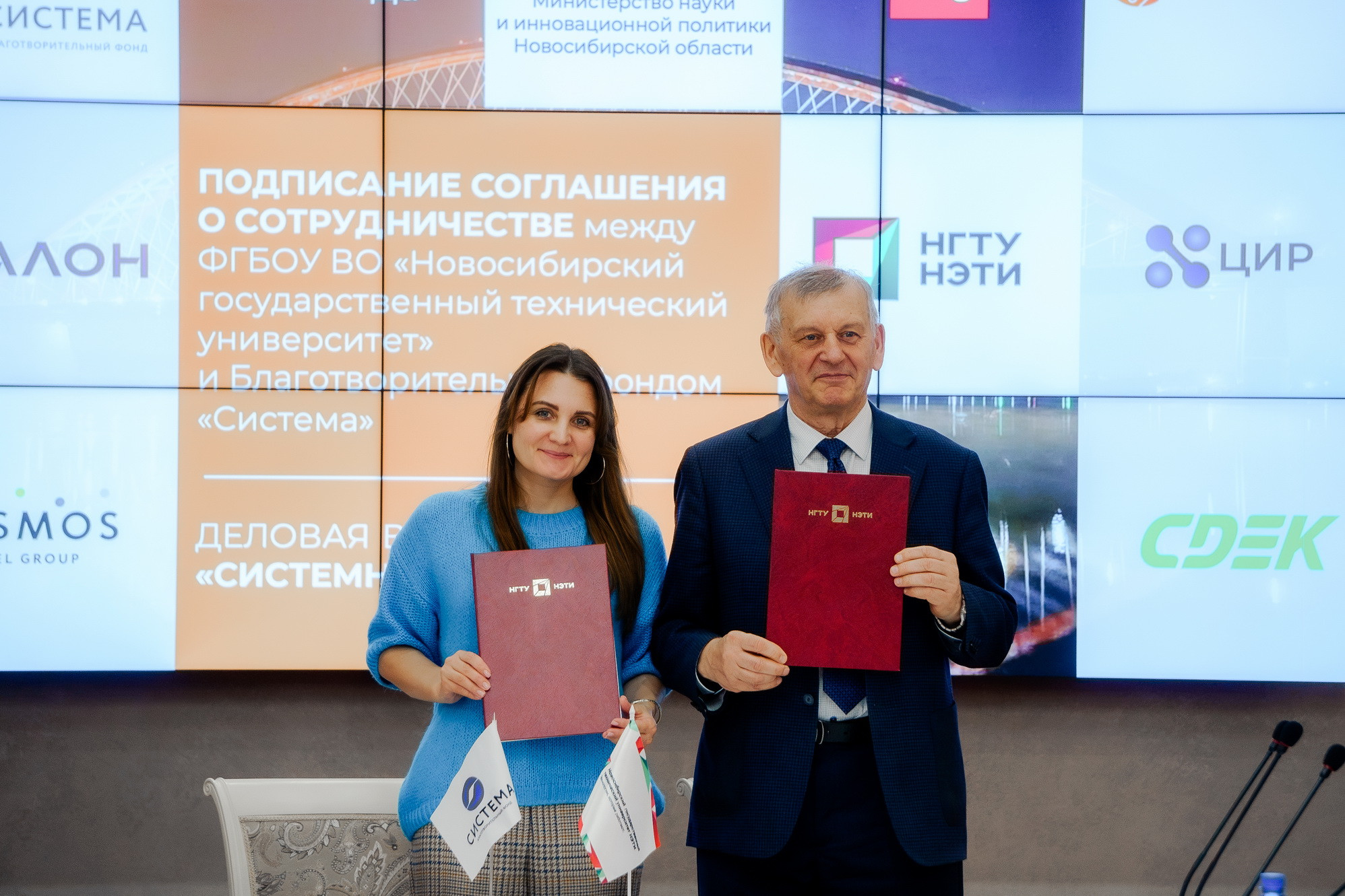 фотография: Д. Фоменков 