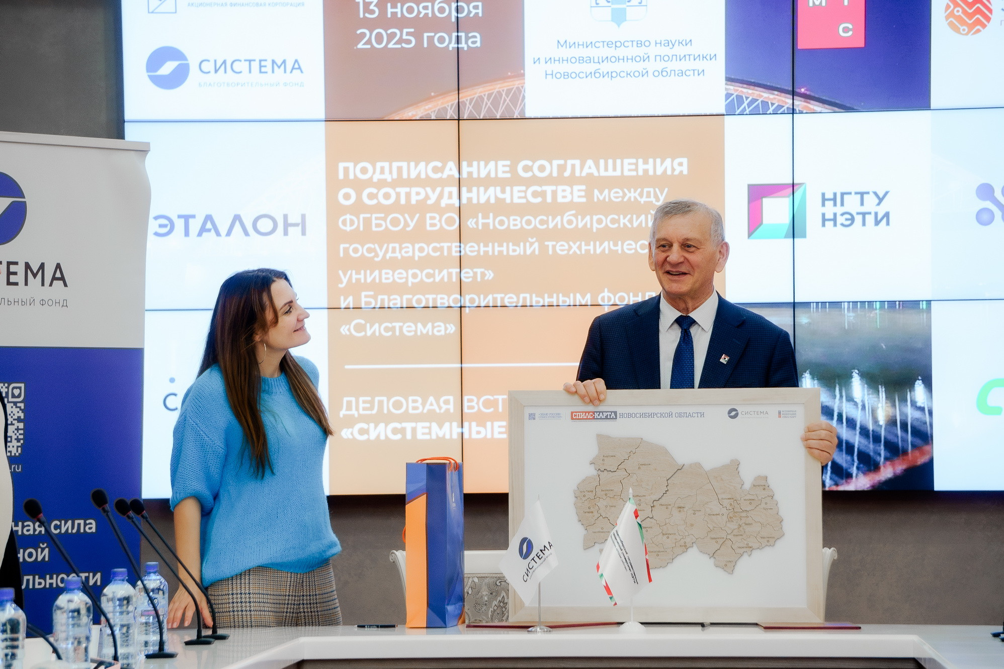 фотография: Д. Фоменков 