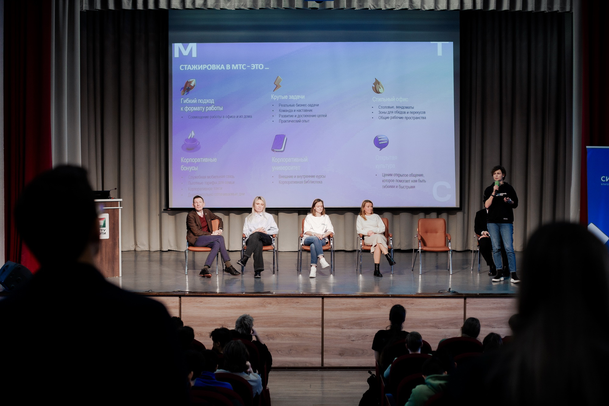 фотография: Д. Фоменков 