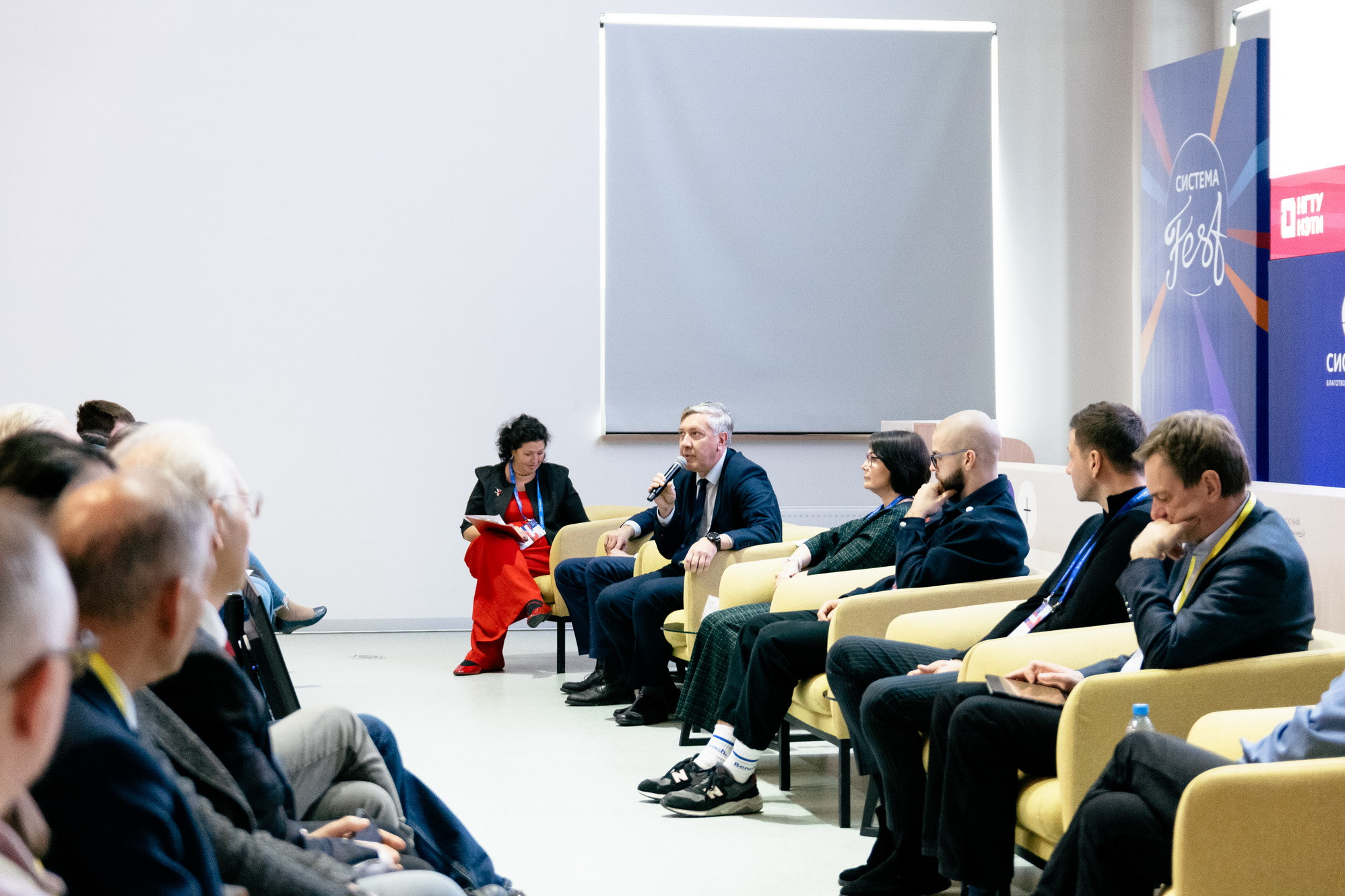 фотография: И. Бахарева, пресс-служба НГУ