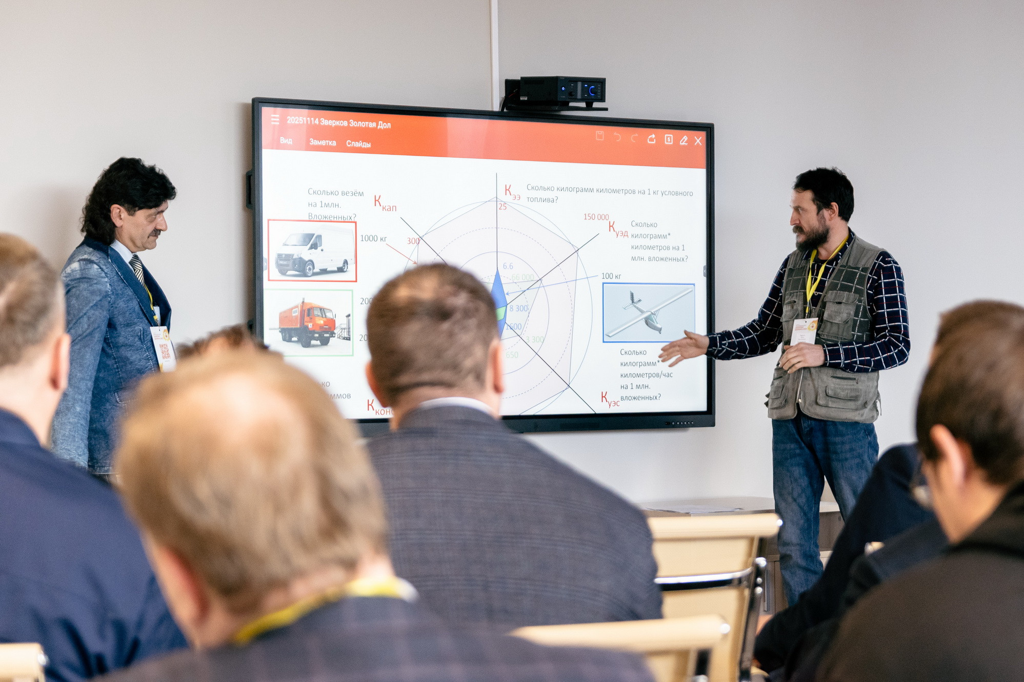 фотография: И. Бахарева, пресс-служба НГУ