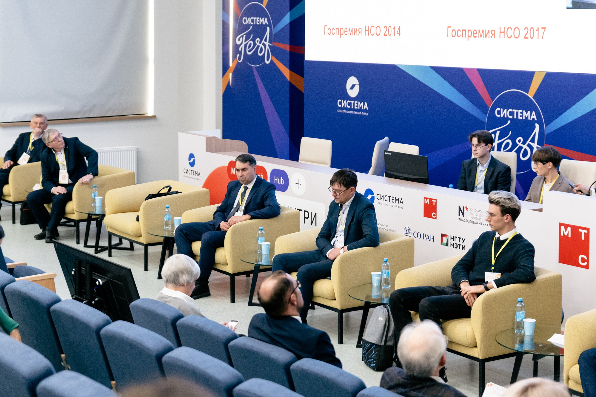 фотография: И. Бахарева, пресс-служба НГУ