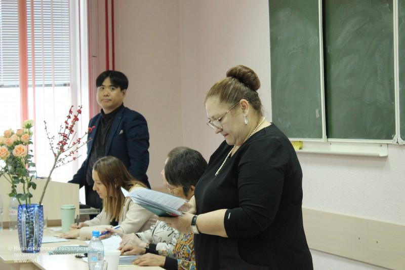 фотография: Предоставлено НГПУ