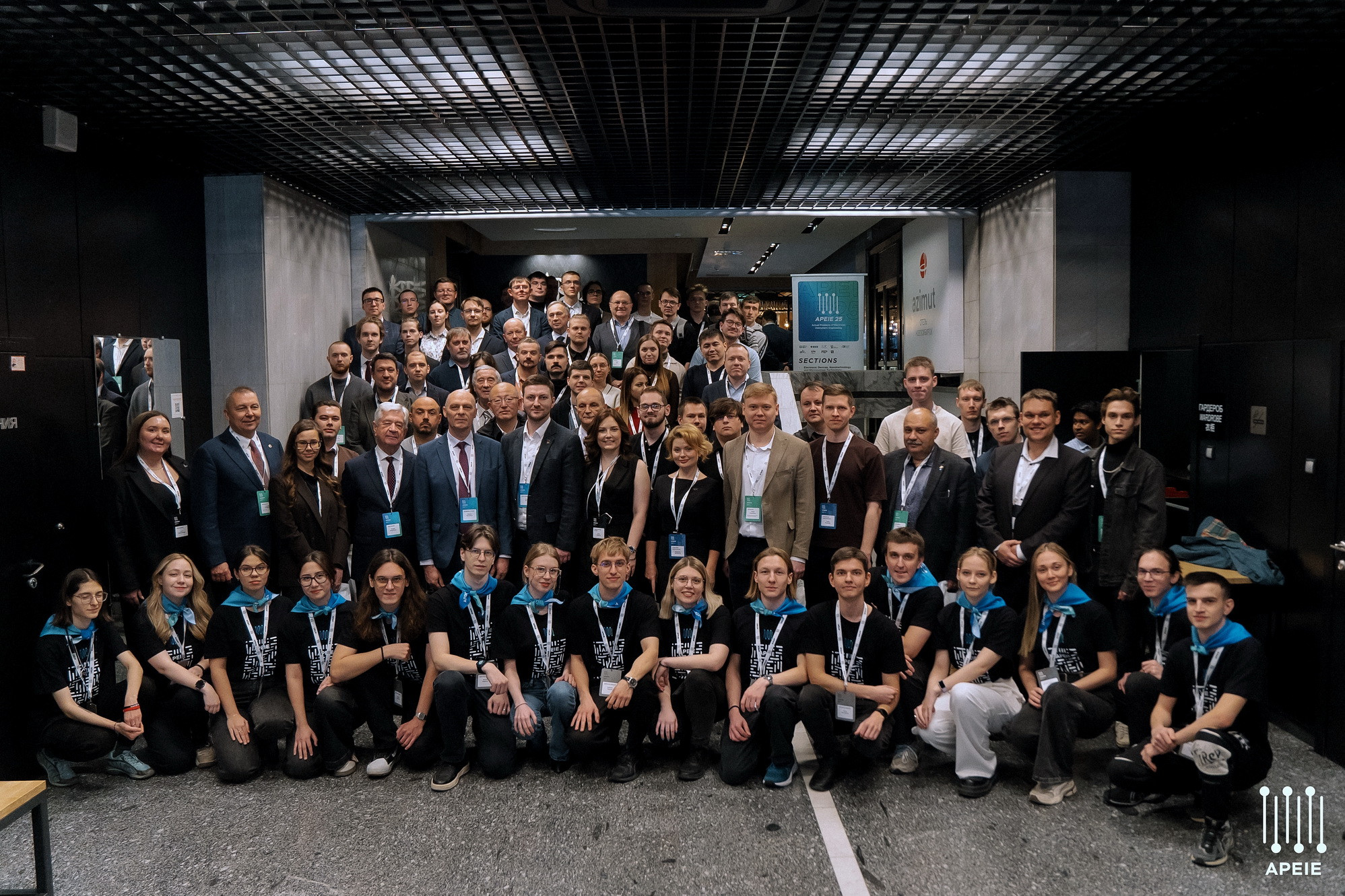 фотография: В. Жарковская