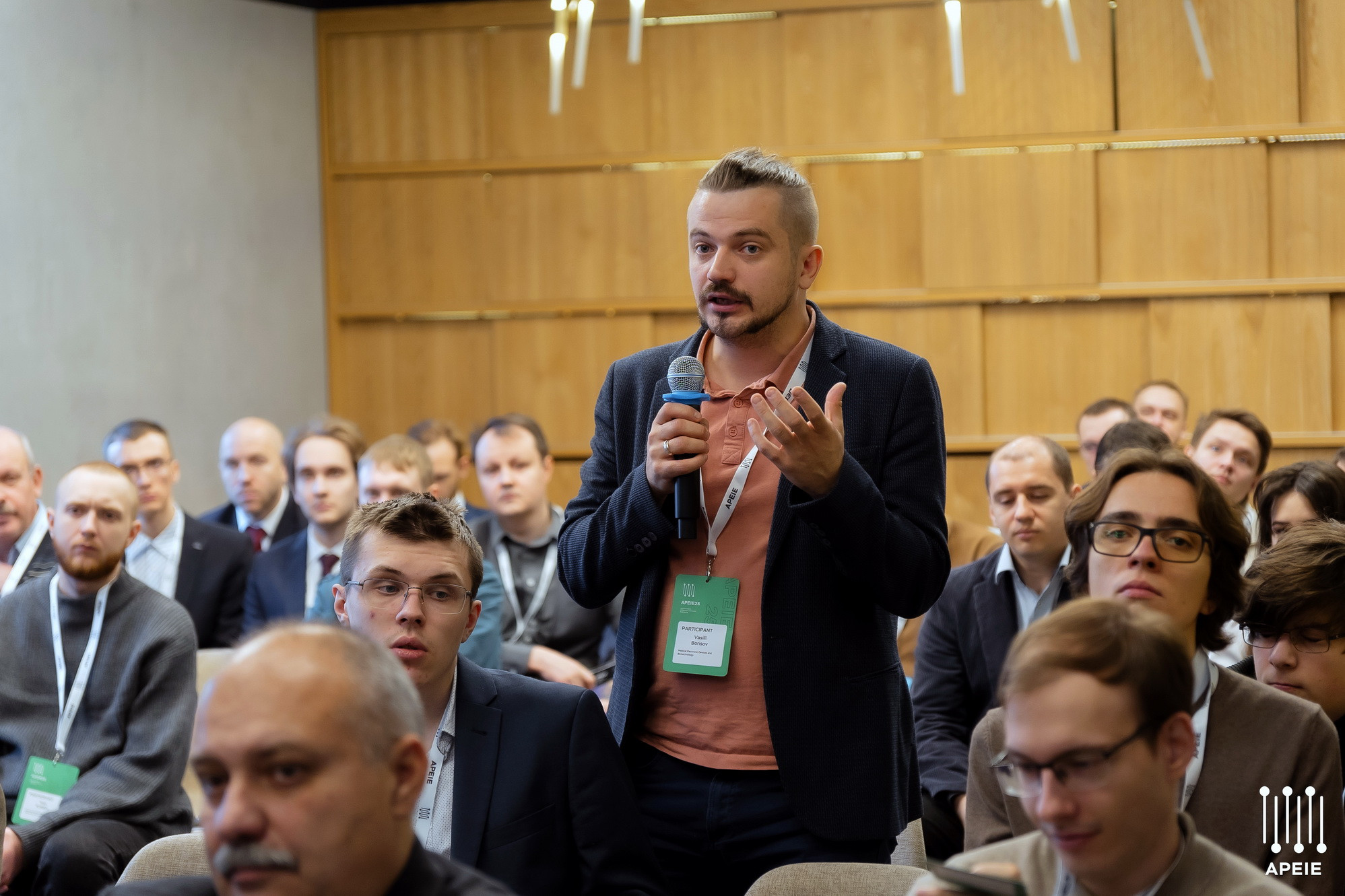 фотография: В. Жарковская