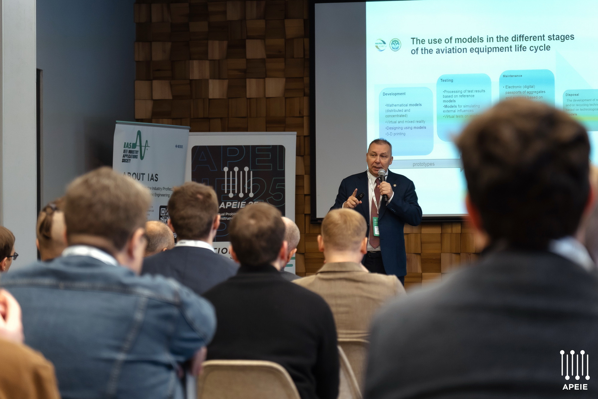 фотография: В. Жарковская