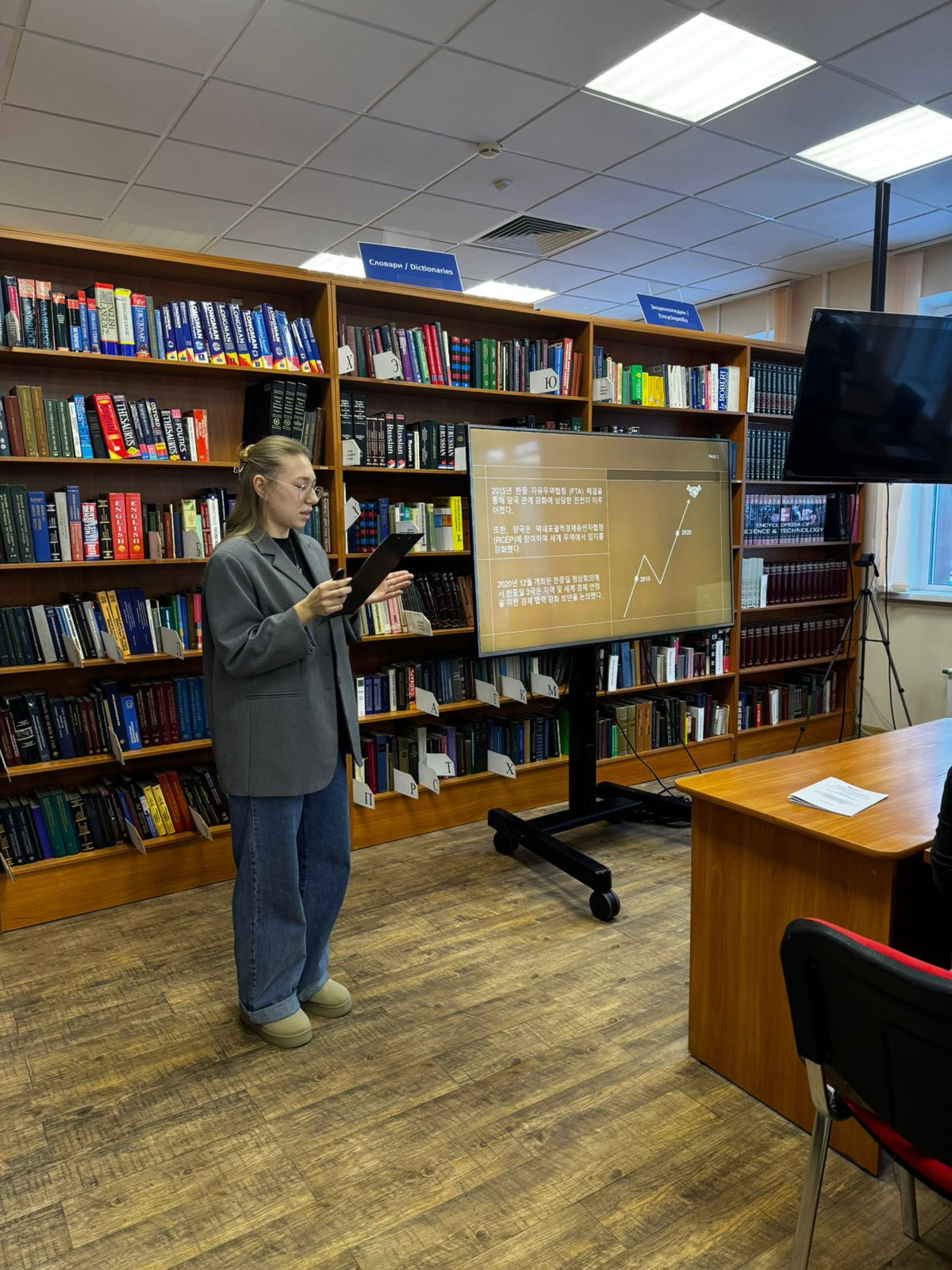 фотография: Предоставлено кафедрой МОиР