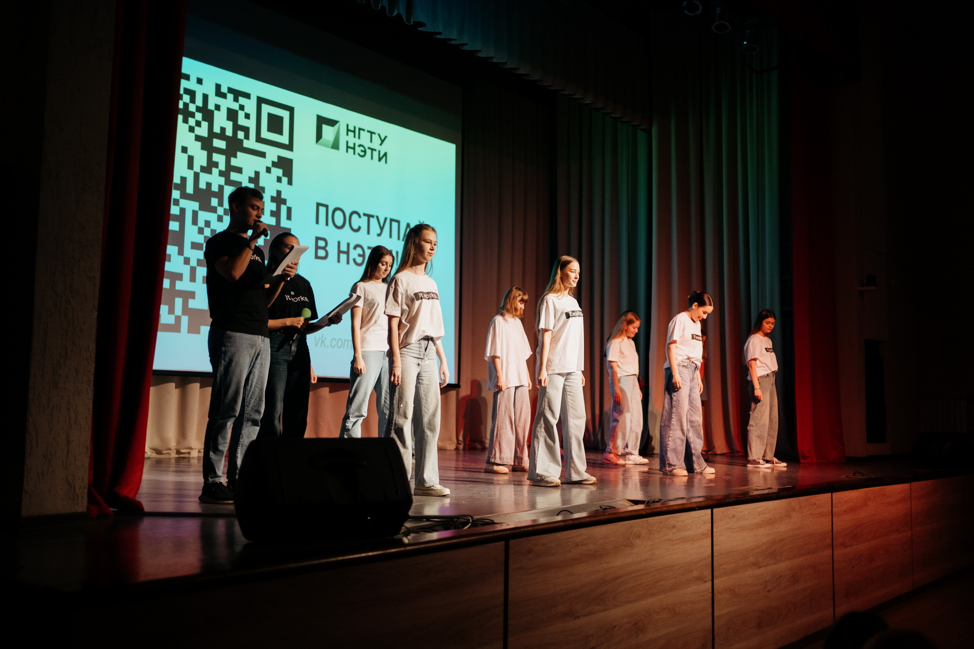 фотография: В. Гуськов