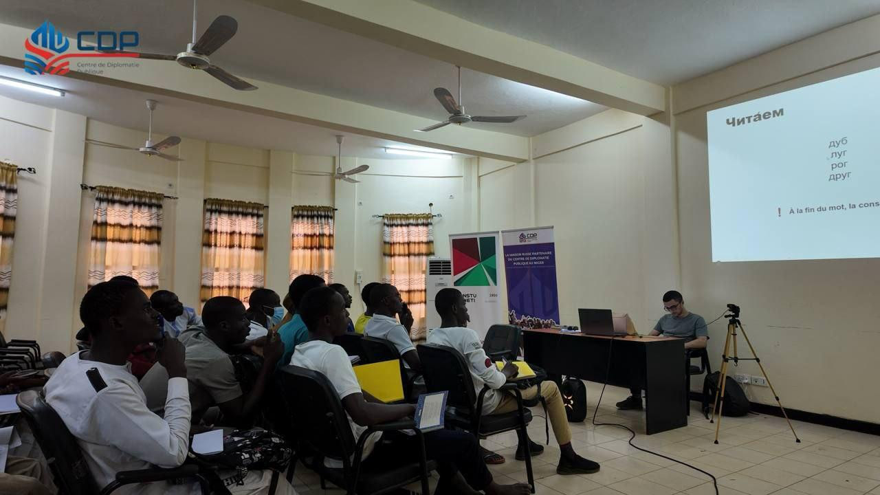 фотография: Центр народной дипломатии