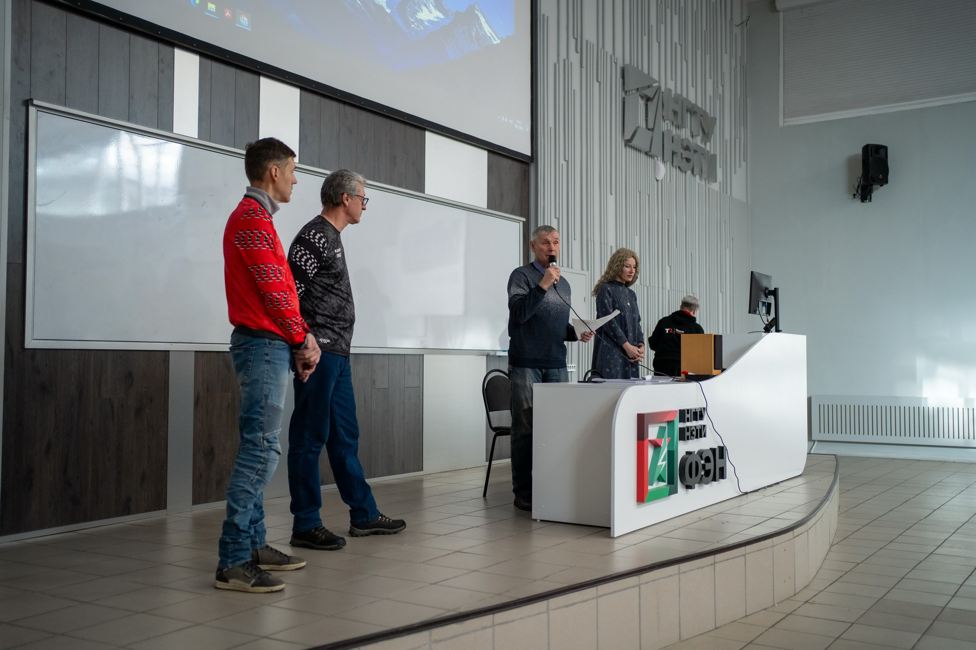 фотография: А. Непомнящих