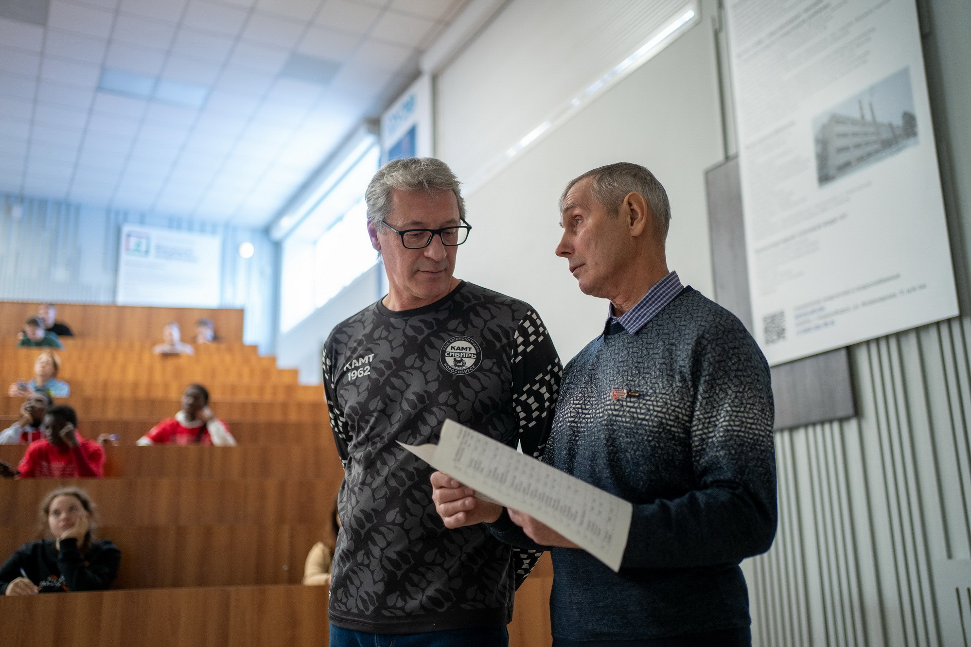 фотография: А. Непомнящих