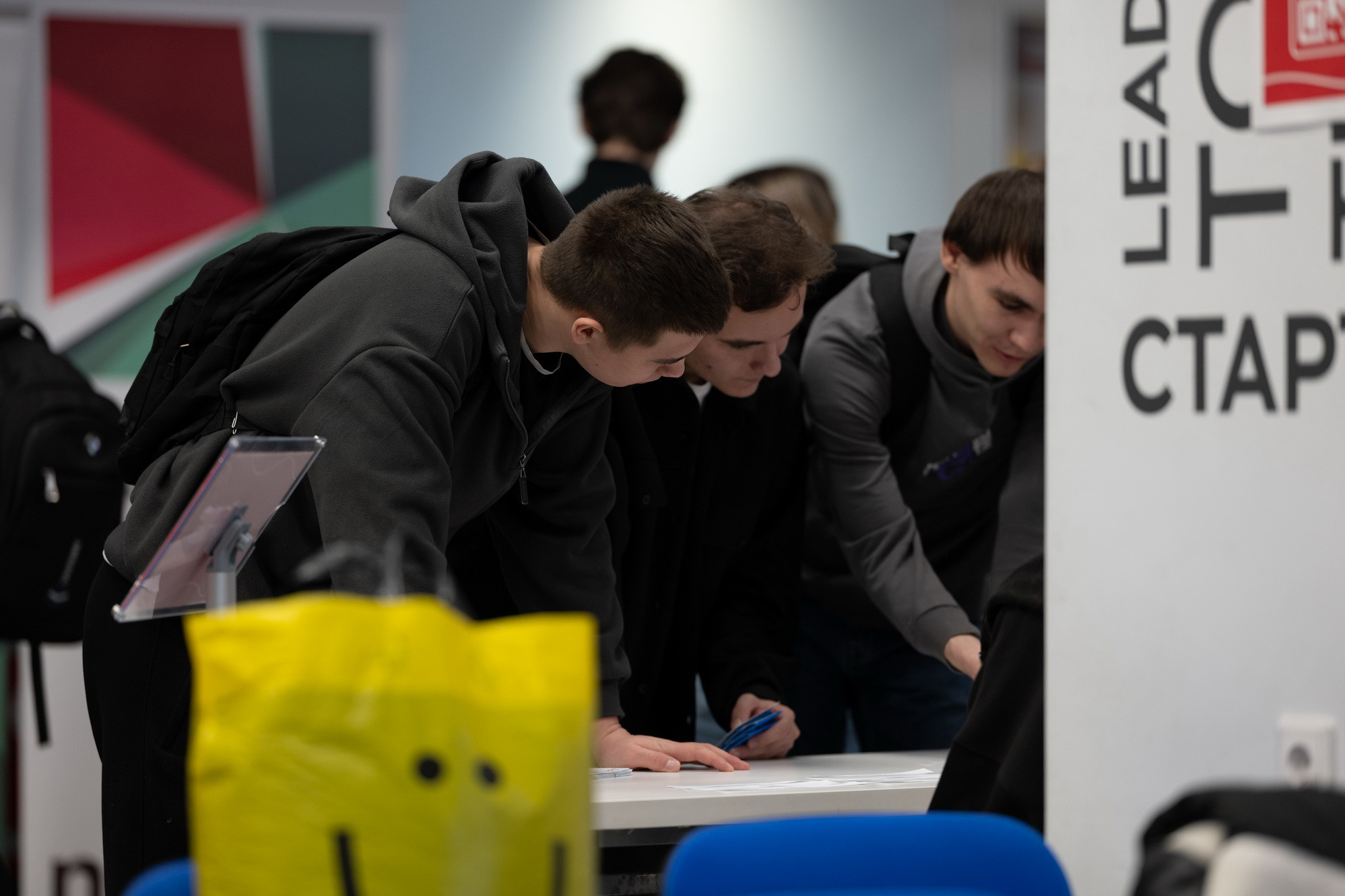 фотография: В. Гуськов