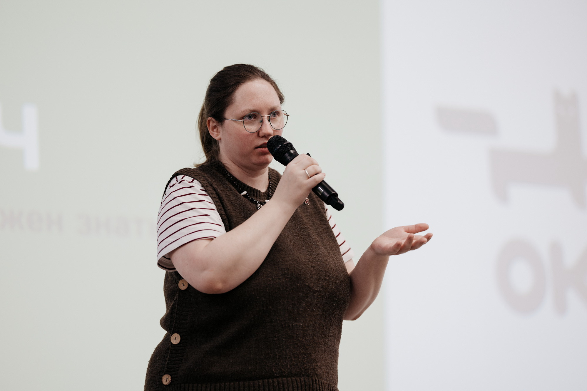 фотография: В. Гуськов