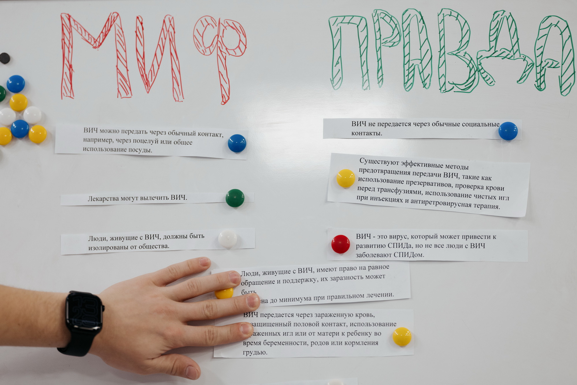 фотография: В. Гуськов