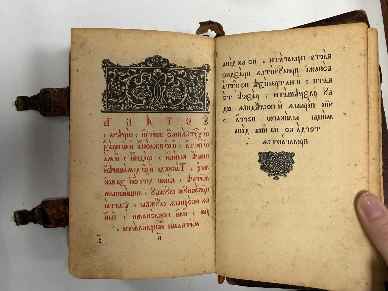 фотография: Предоставлены организаторами