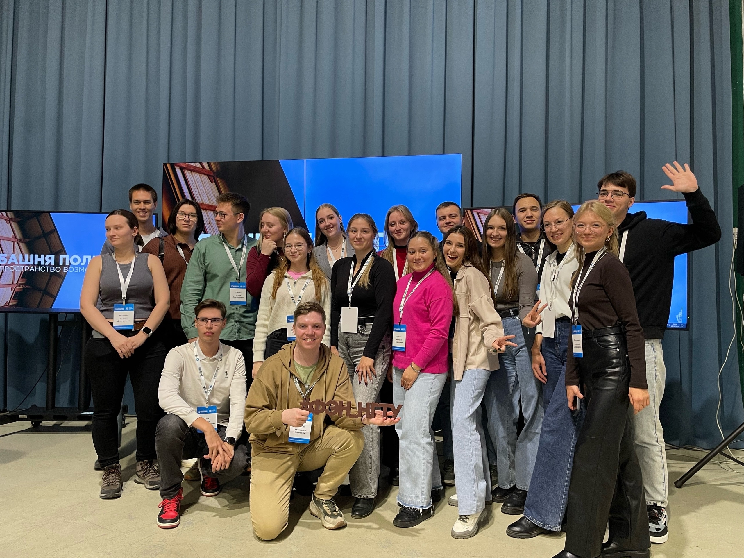 фотография: предоставлено ФЭН